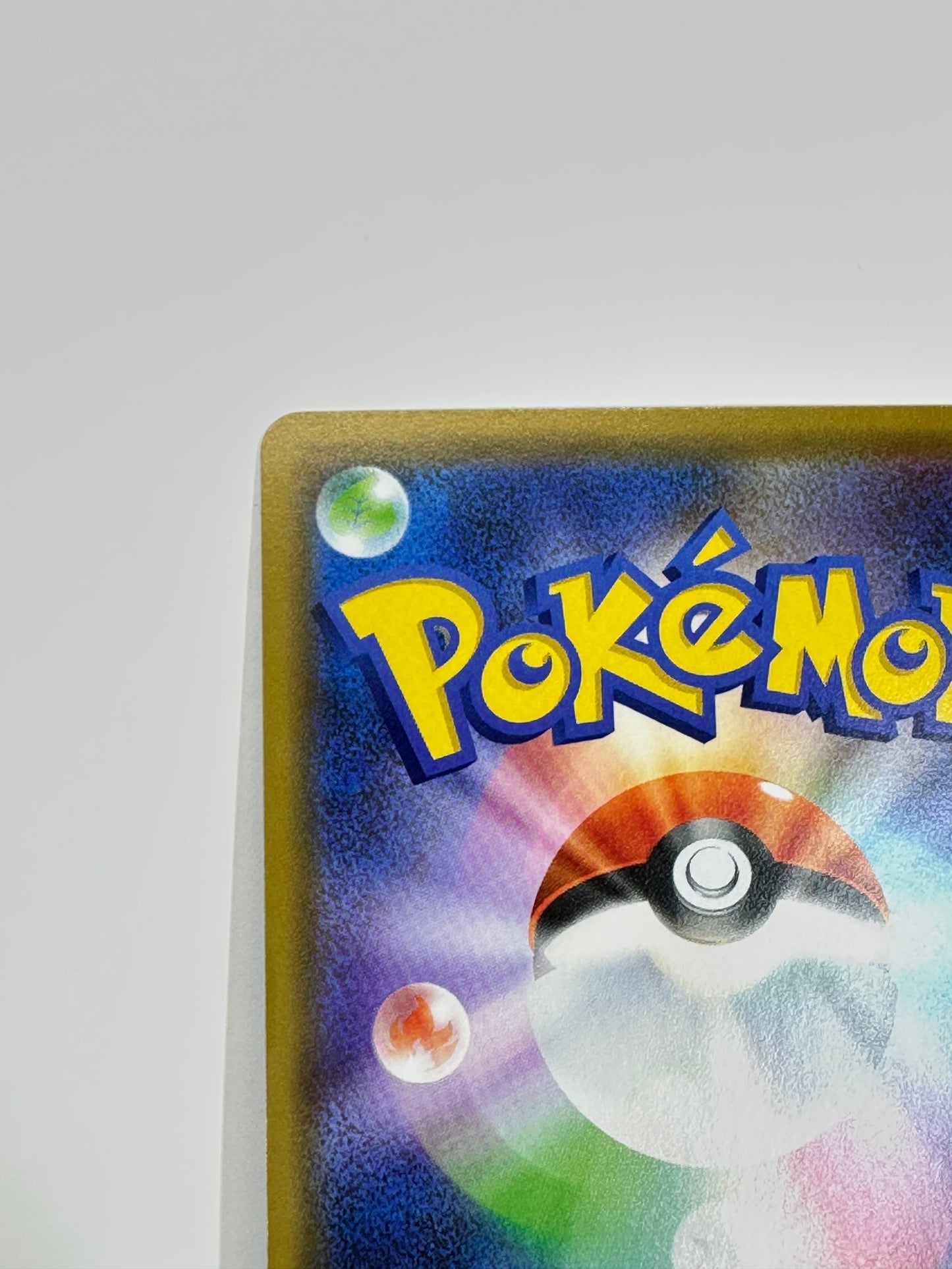 052/173/SM12A/B ミュウツー&ミュウGX 【状態B】