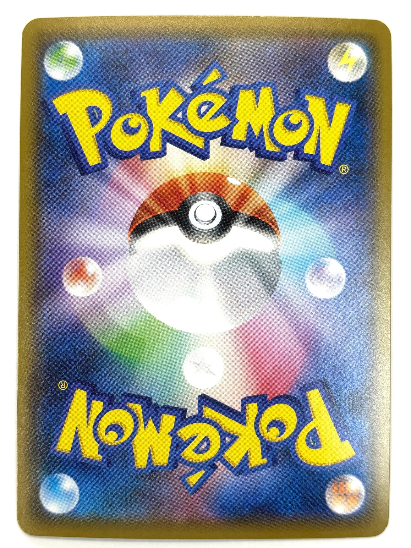 088/190 ドラパルトV