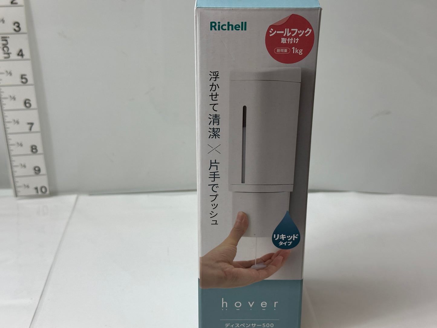 開封済み・未使用品 リッチェル(Richell) はがせるタイプ ホバー シールフックディスペンサー ソープディスペンサー 500 ホワイト 1個 サイズ/6.6×8×22H(cm) 容量/500mL 耐荷重/1kg 9/15