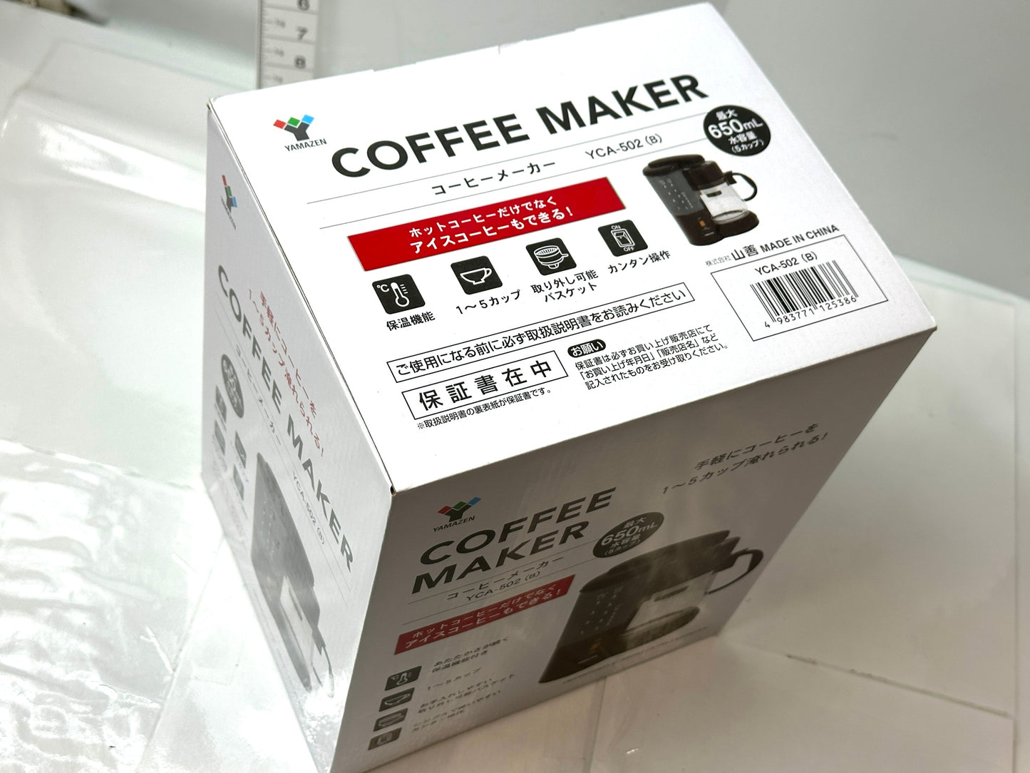 未使用品 YAMAZEN コーヒーメーカー YCA-502(B) ドリップ式 10/31