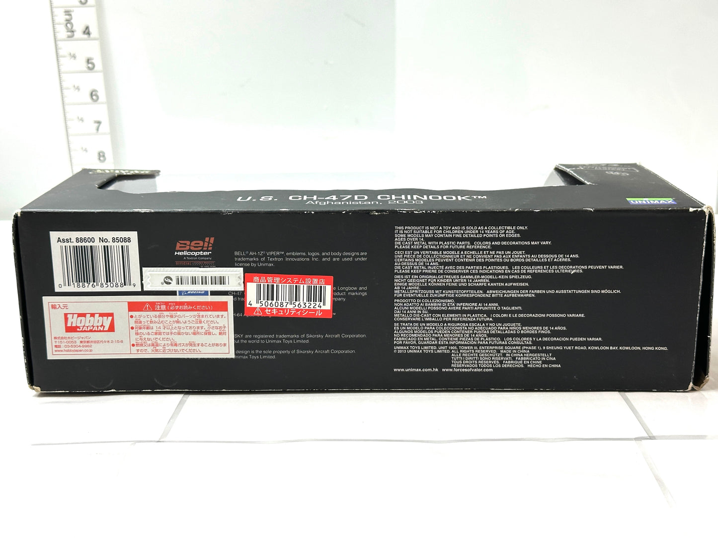 UNIMAX FORCES OF VALOR 1/72 ダイキャストメタル U.S. CH-47D CHINOOK Afghanistan チヌーク アフガニスタン 2003 ホビージャパン 8/18