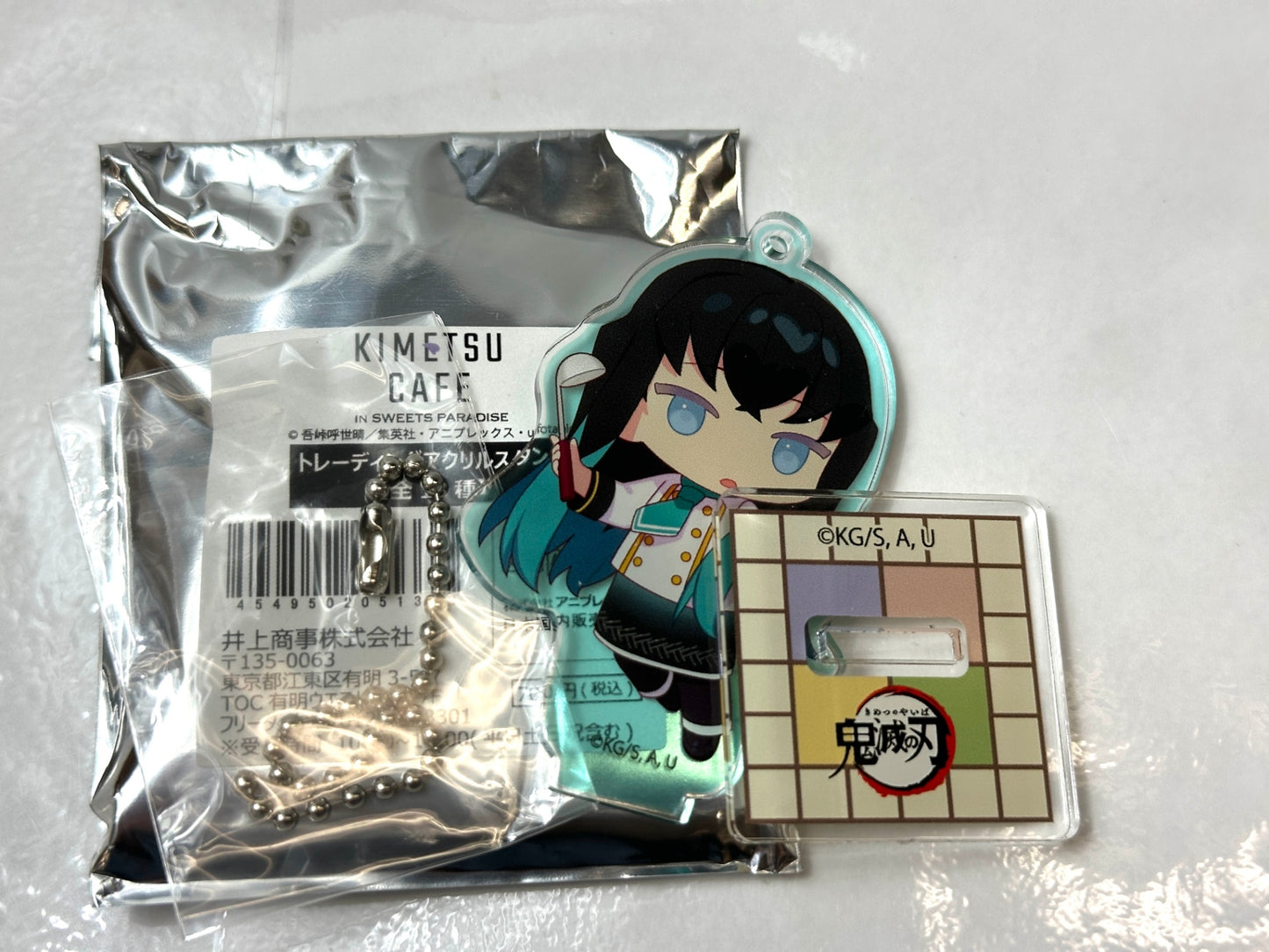開封済み・未使用品 鬼滅の刃×SWEETS PARADISE KIMETSU CAFE トレーディングアクリルスタンド 7種8個セット アニプレックス 9/10