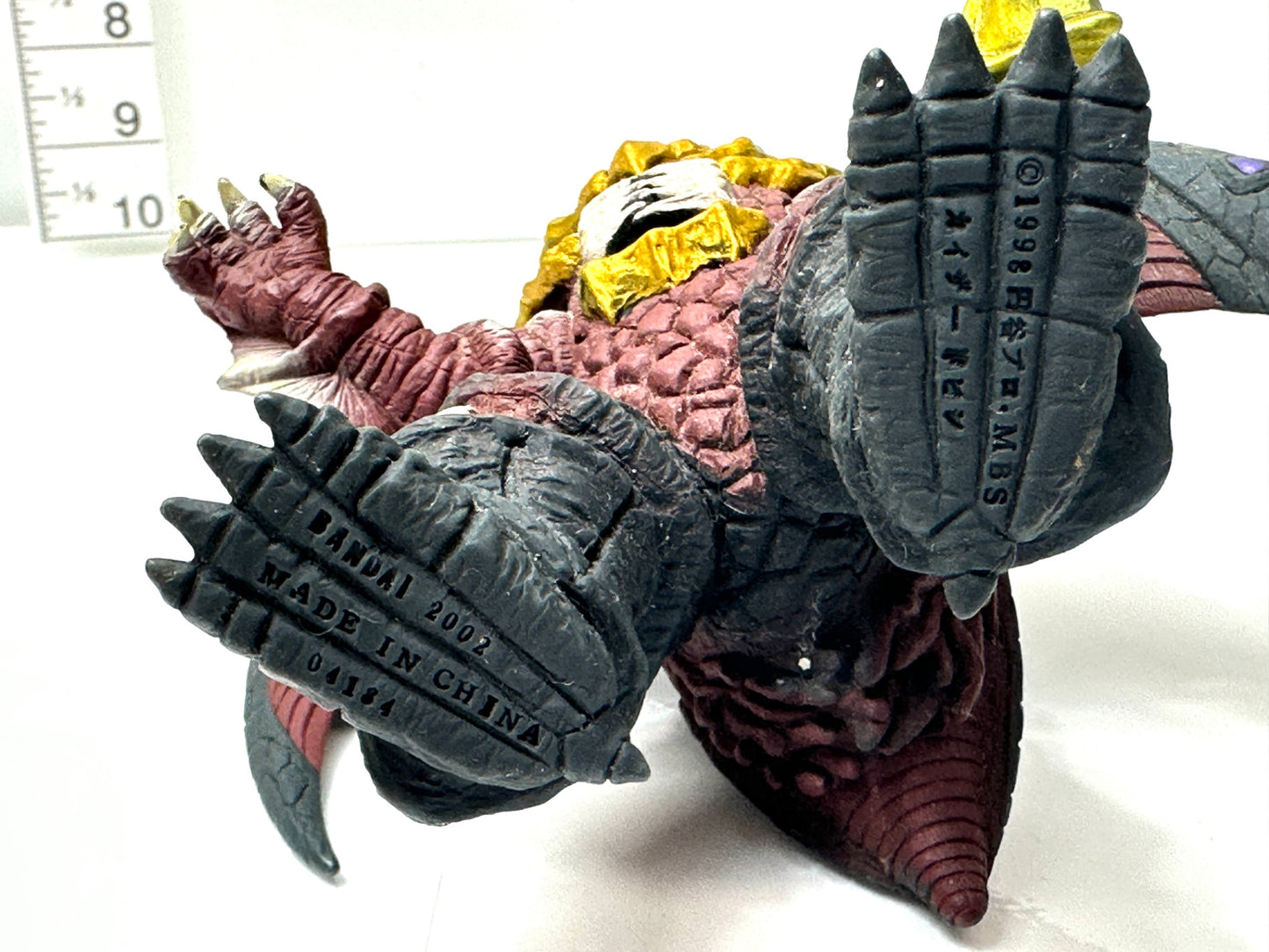 ウルトラ怪獣シリーズ ソフビ フィギュア 1998年版 カイザードビシ ウルトラマンガイア BANDAI 9/8