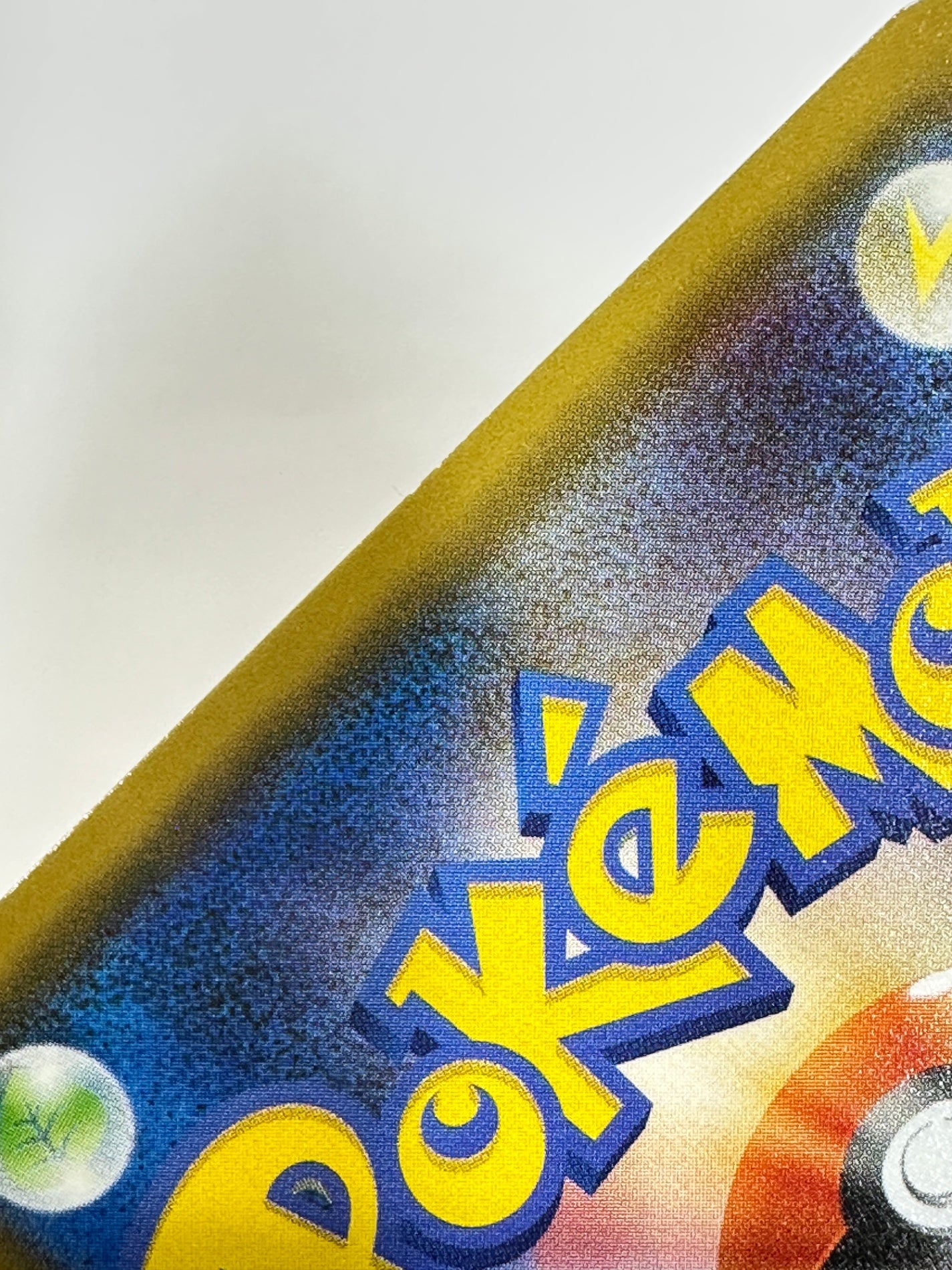 058/150/SM8B/B ディアンシー 【状態B】