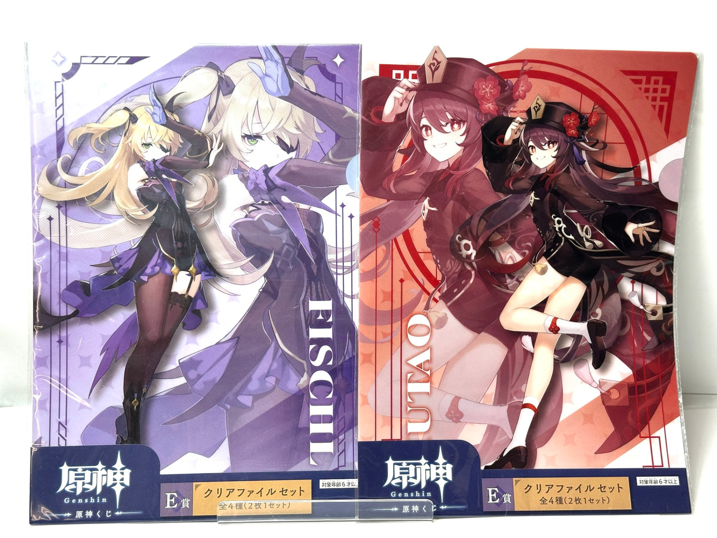 原神グッズ まとめセット 巻物風タペストリー クリアファイルセット スペシャルブックレット 9/10