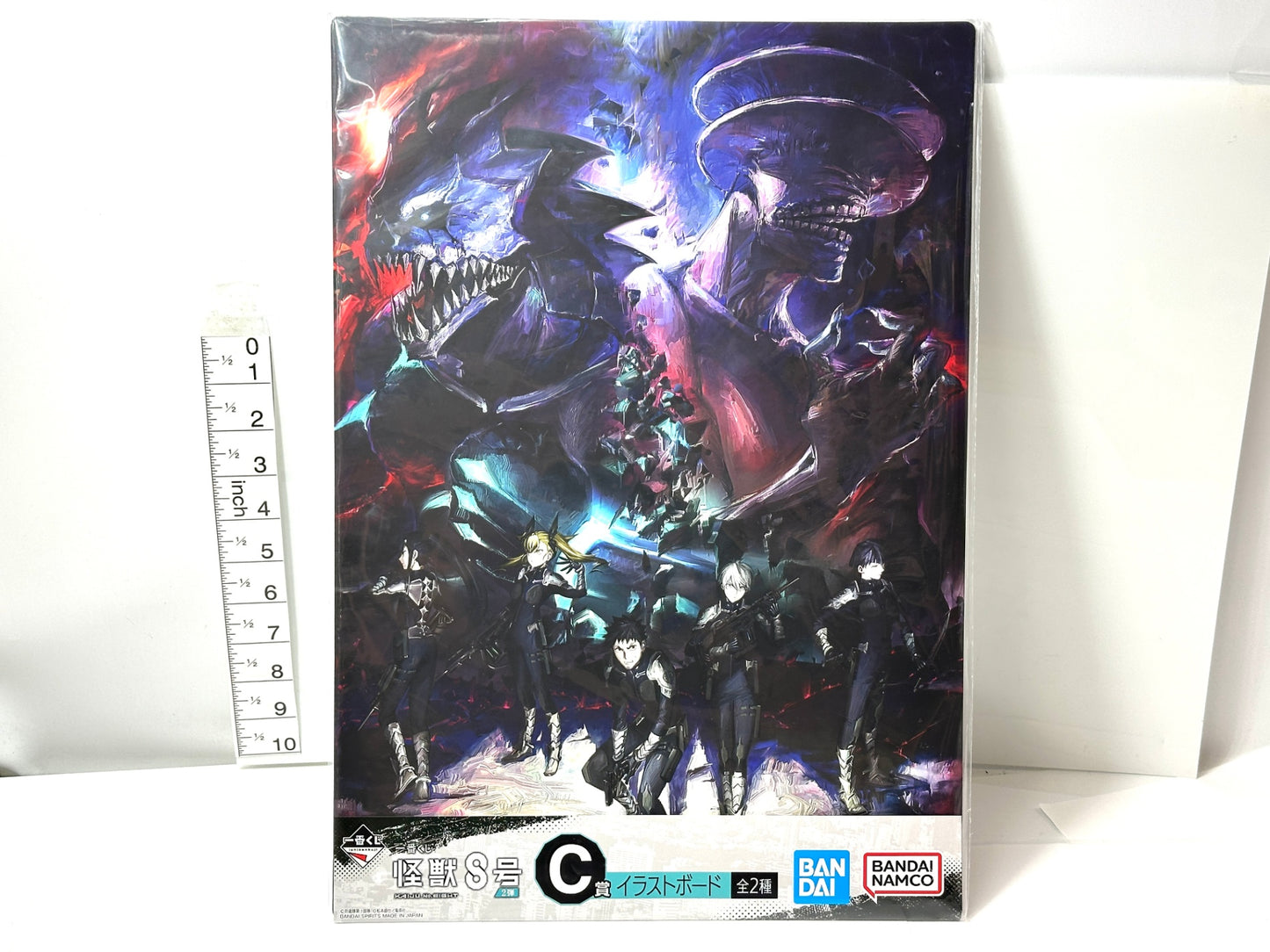 一番くじ 怪獣8号 2弾 クリアポスター 7種 イラストボード 1種 まとめセット BANDAI 9/3