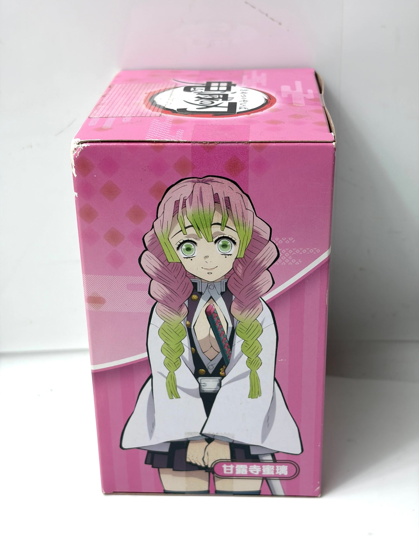 ほてっとフィギュア (フリュー) / 鬼滅の刃 -甘露寺蜜璃-