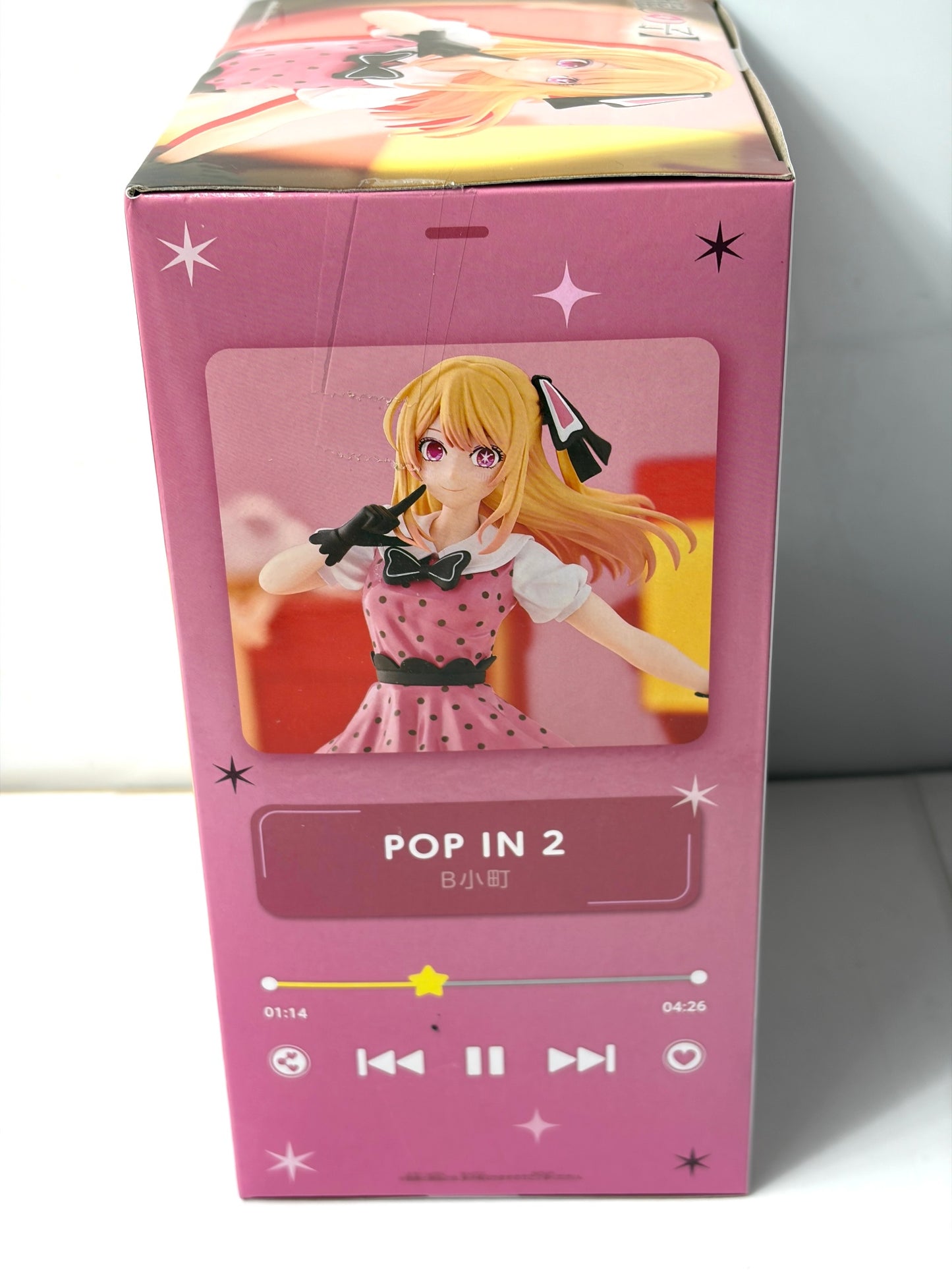 【推しの子】ルビー フィギュア POP IN 2 Ver. プライズ ✦BANPRESTO✦