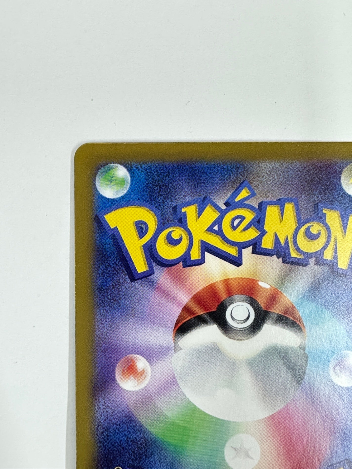 111/100/S11/B ギラティナV【状態A -】