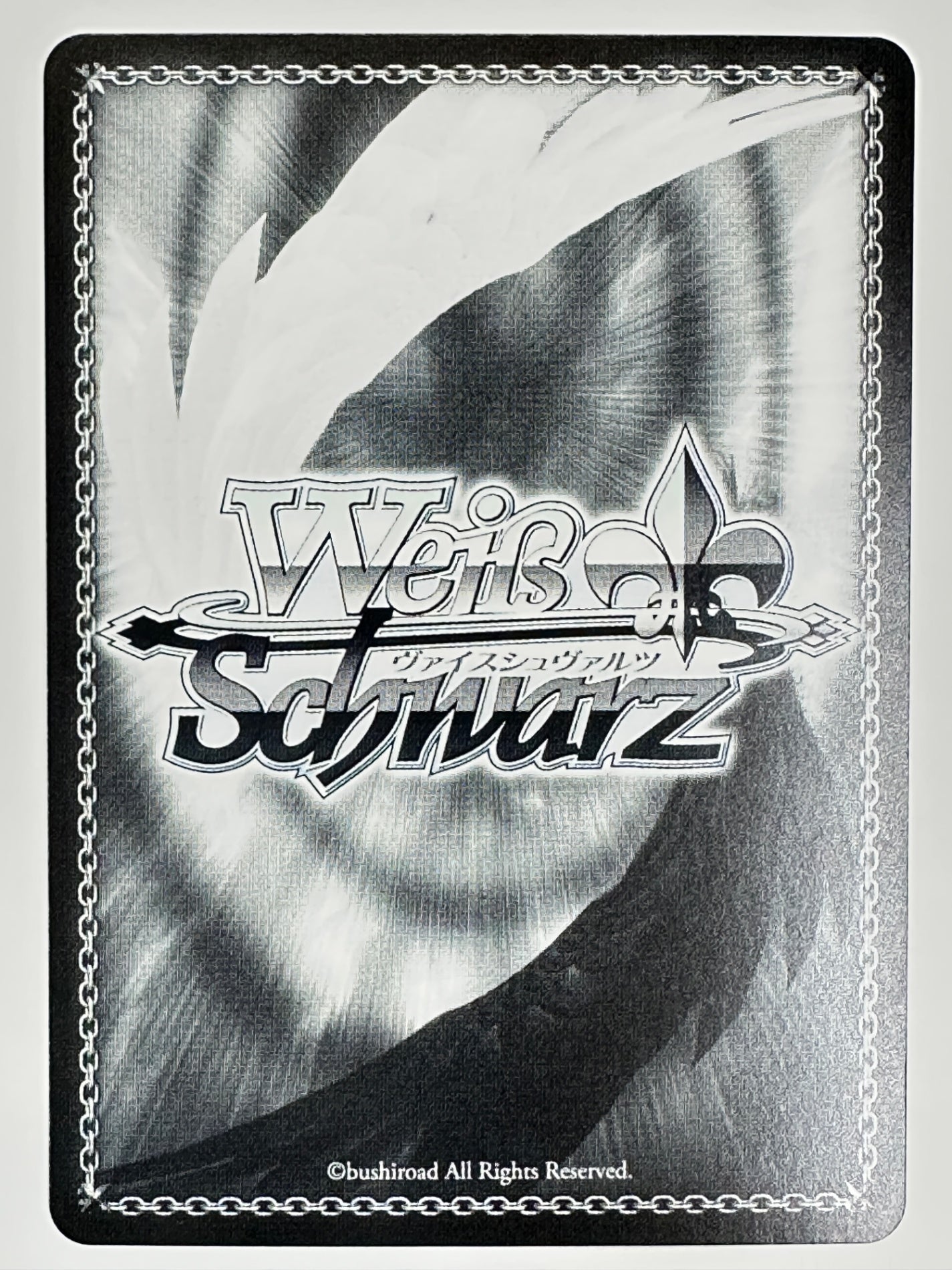 AOH/W127-104SPSP サイン)純白の装い 春雨麗女