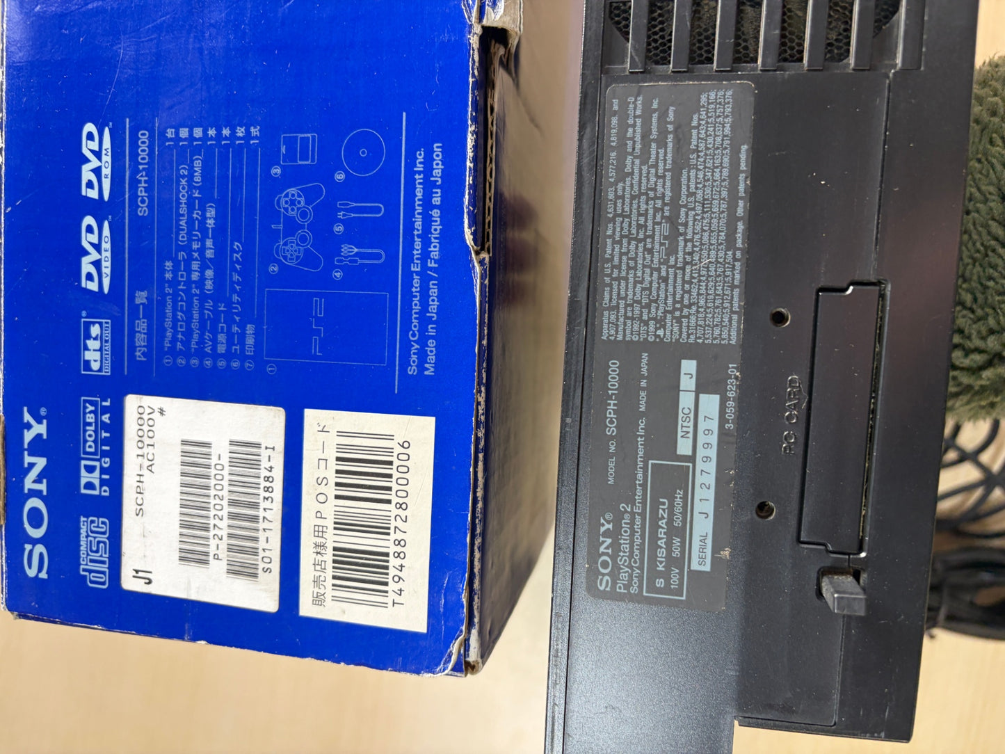 Playstation2 (SCPH-10000)