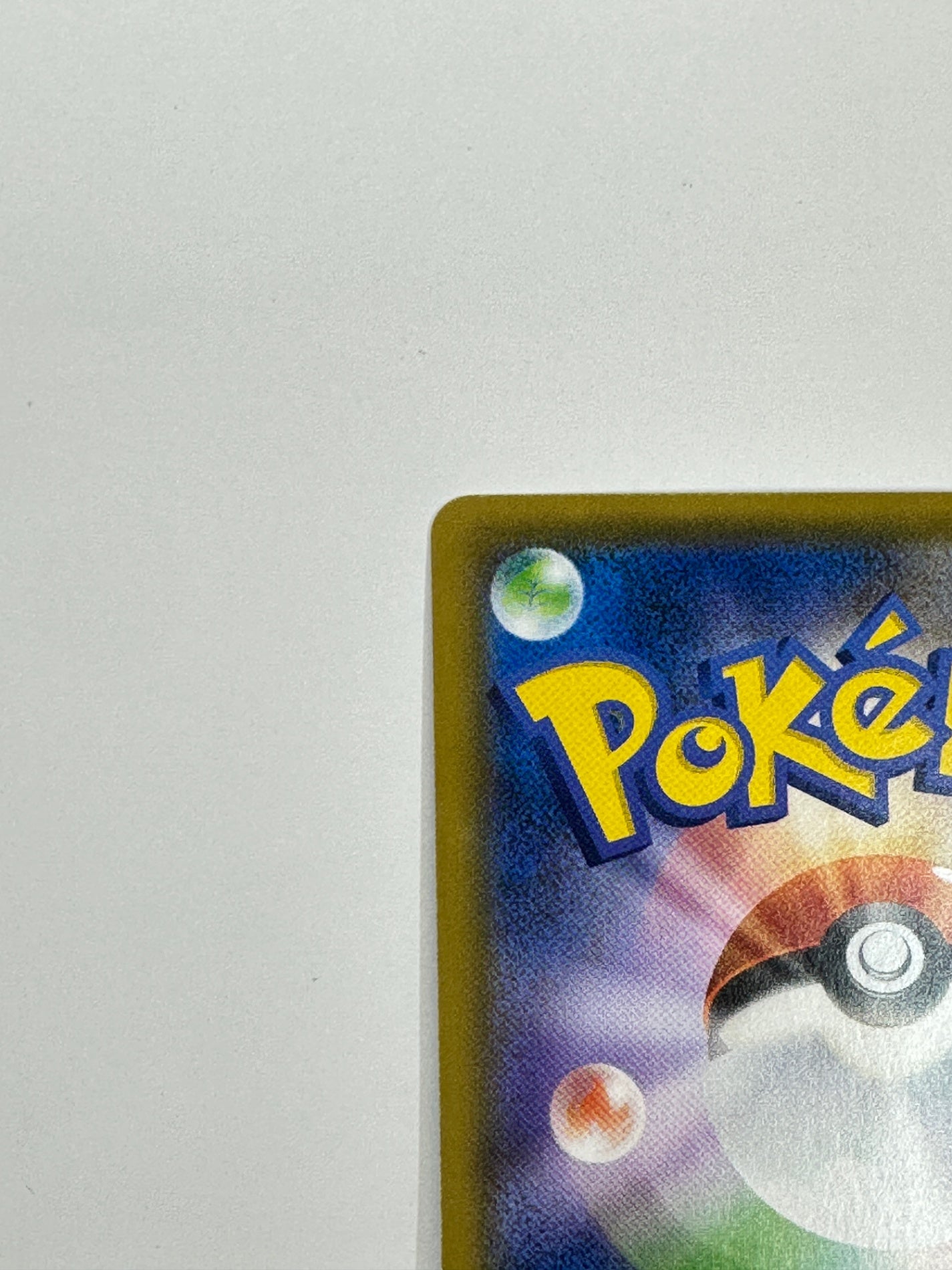 052/052 ブラックマーケット 【状態B】