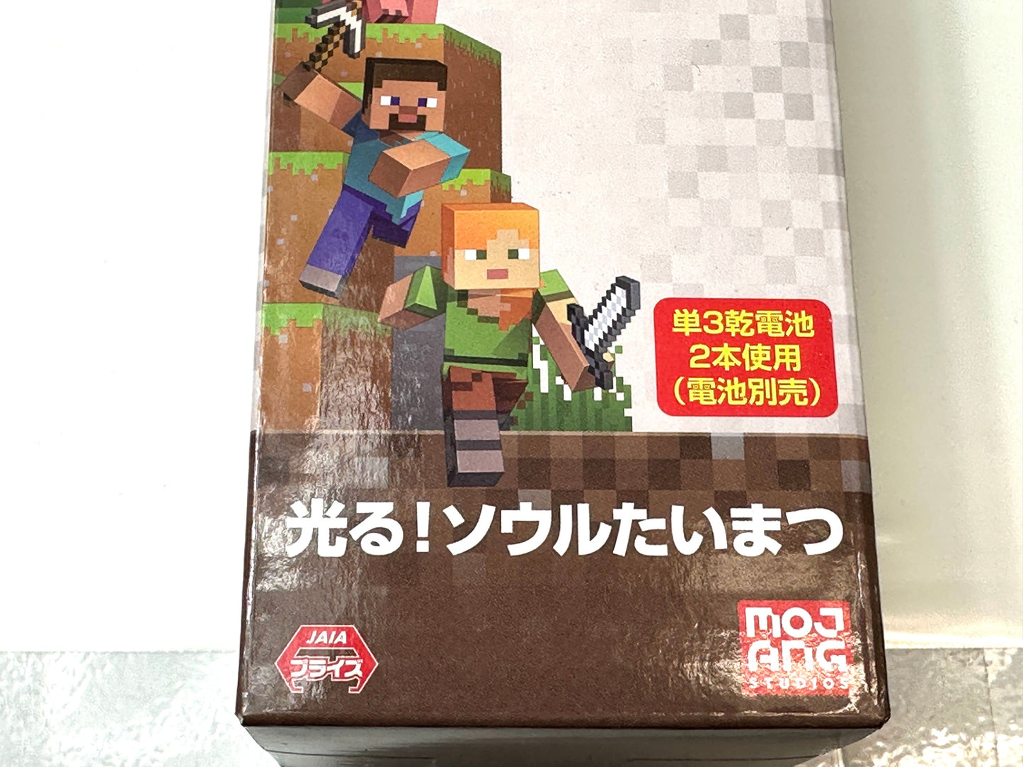 FuRyu フリュー マインクラフト 光る! ソウルたいまつ マイクラ Minecraft フィギュア 1/12