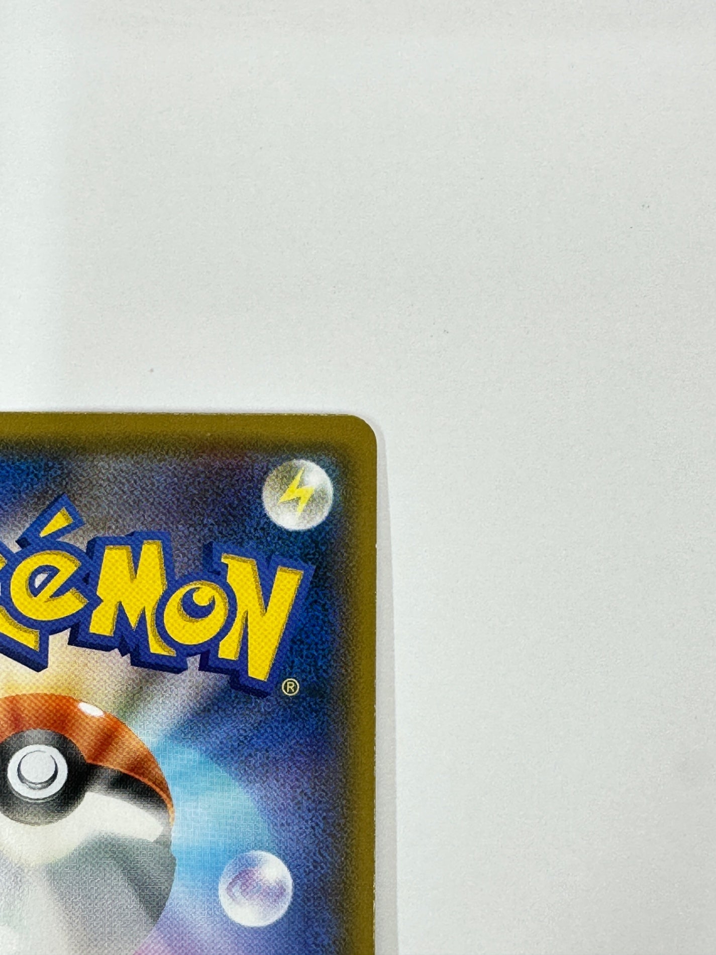 025/024/SMP2/B ヨシダ警部補 【状態C】