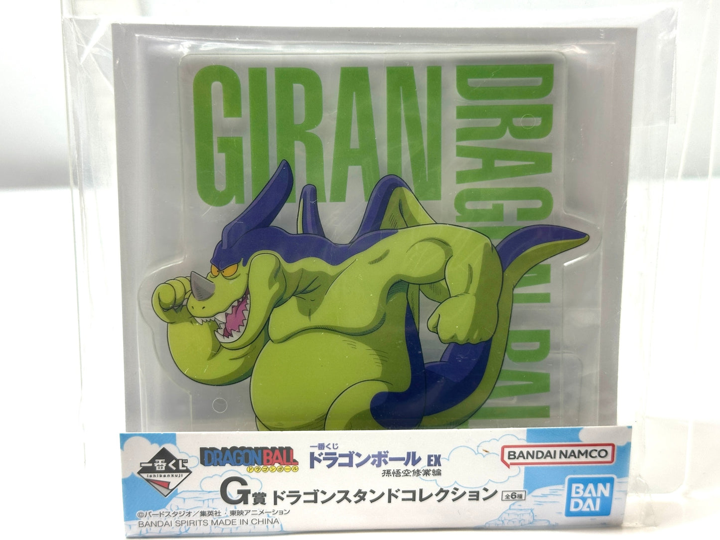 一番くじ ドラゴンボール EX 孫悟空修業編 G賞ドラゴンスタンドコレクション 全6種コンプリートセット アクスタ