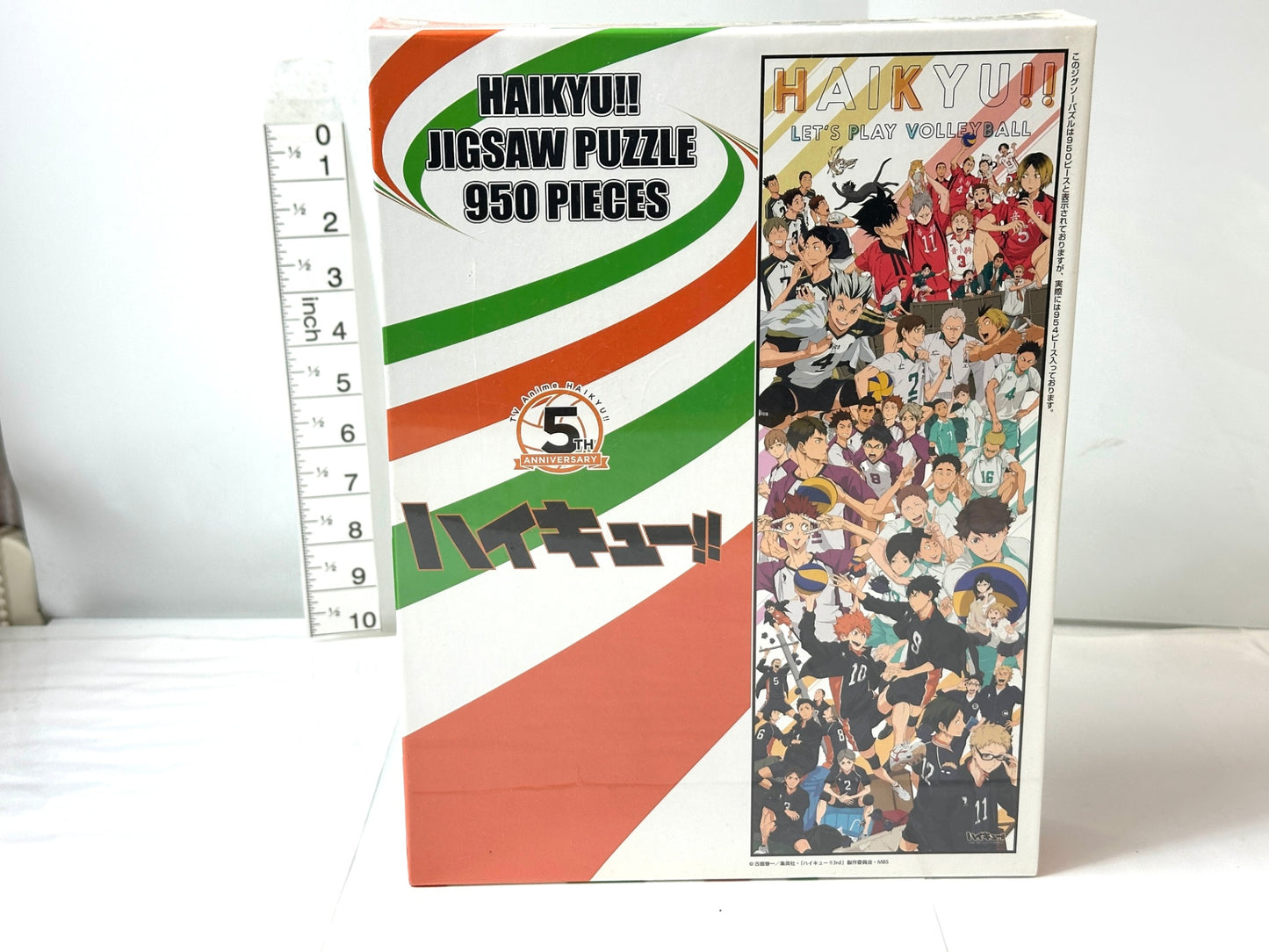 エンスカイ ハイキュー!! ジグソーパズル950ピース【HAIKYU!! CHRONICLES】950-48 10/7