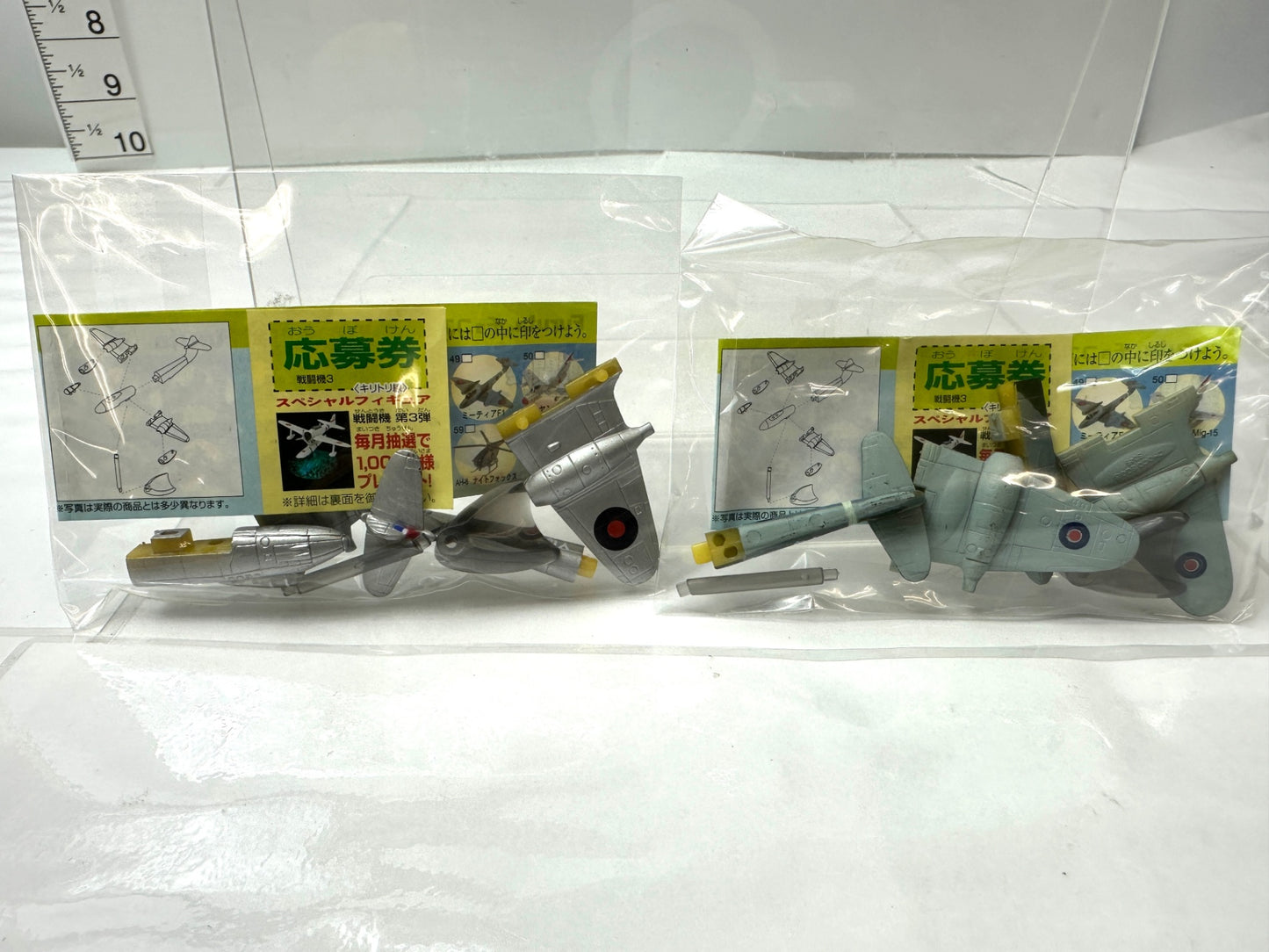 Furuta チョコエッグ 戦闘機シリーズ 第3弾 49 ミーティア F1 2色セット 解説書付きフィギュア 8/28