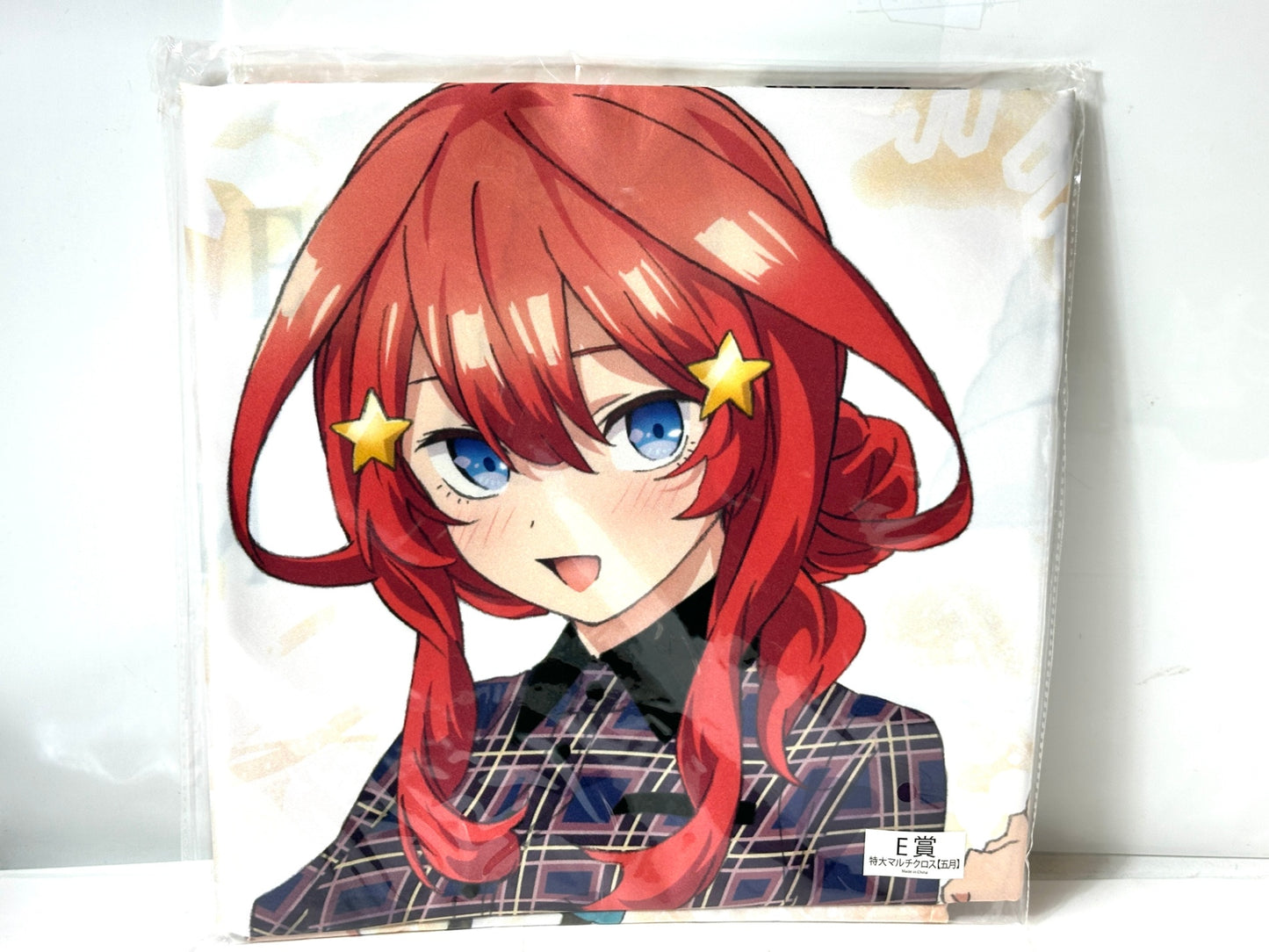 きゃらっとくじ 五等分の花嫁 Winter Dating 特大マルチクロス 6枚セット A〜E ラスト賞 中野一花 二乃 三玖 四葉 五月 集合 10/1