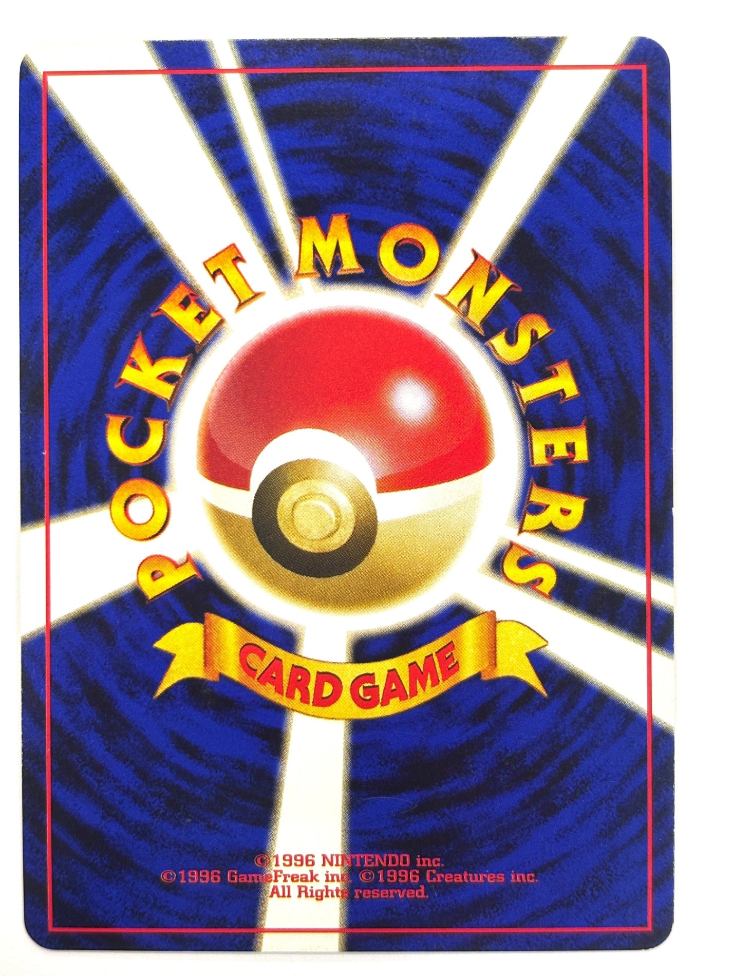 LV28HP60NO214-NEO1 ヘラクロス(右中央:☆)