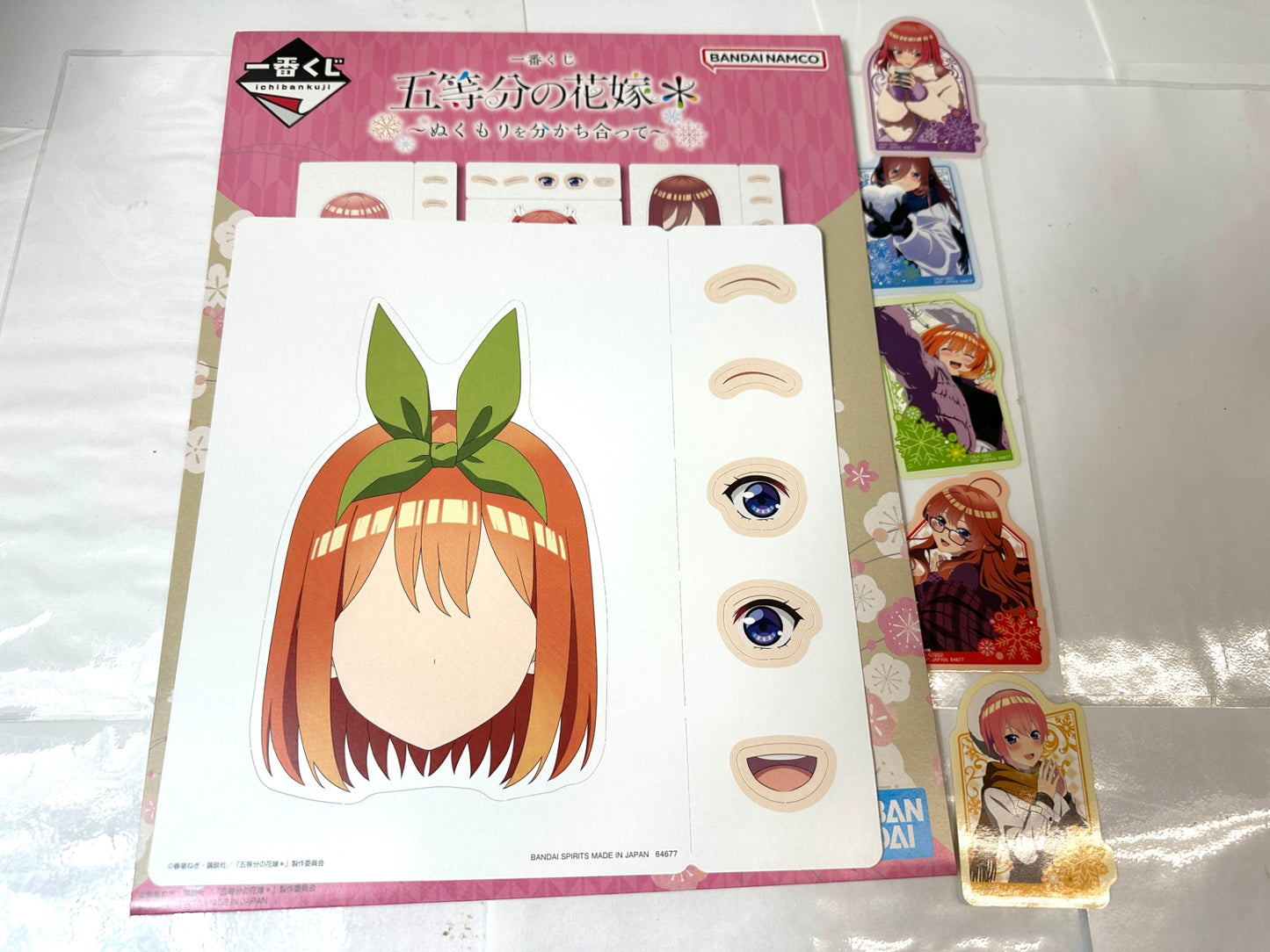 開封済み・未使用品 一番くじ 五等分の花嫁 まとめセット アートコレクション 描き下ろし イラストボード 福笑い&トラベルステッカーセット 他 10/10