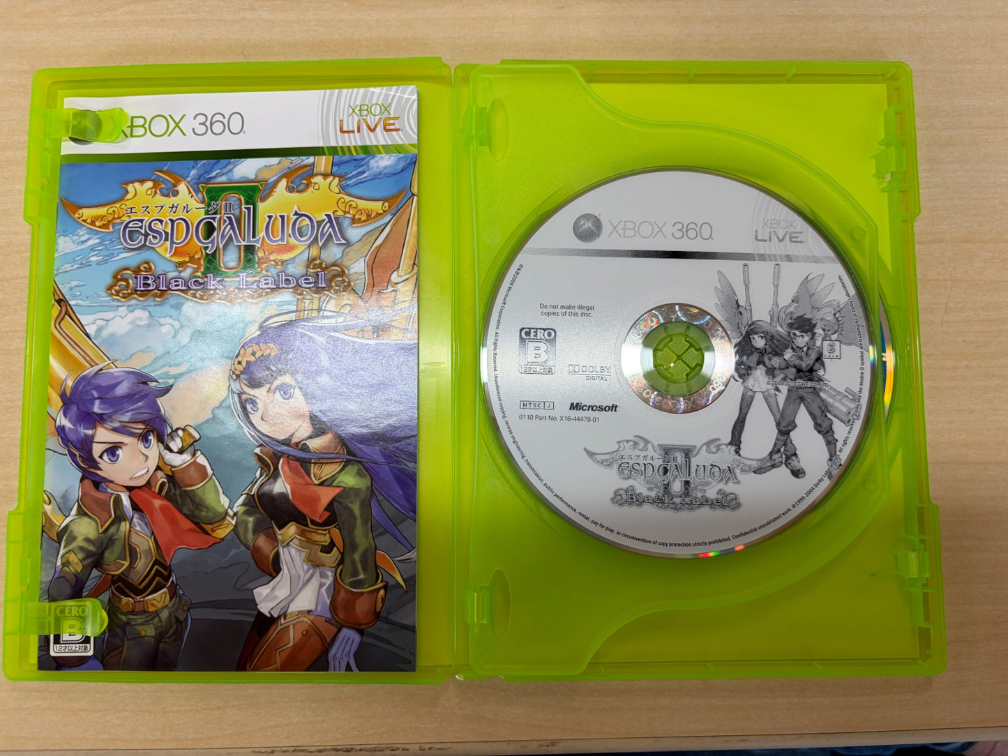 エスプガルーダII ブラックレーベル (初回限定版:「サントラCD」、「セセリ フェイスプレート」同梱) - Xbox360