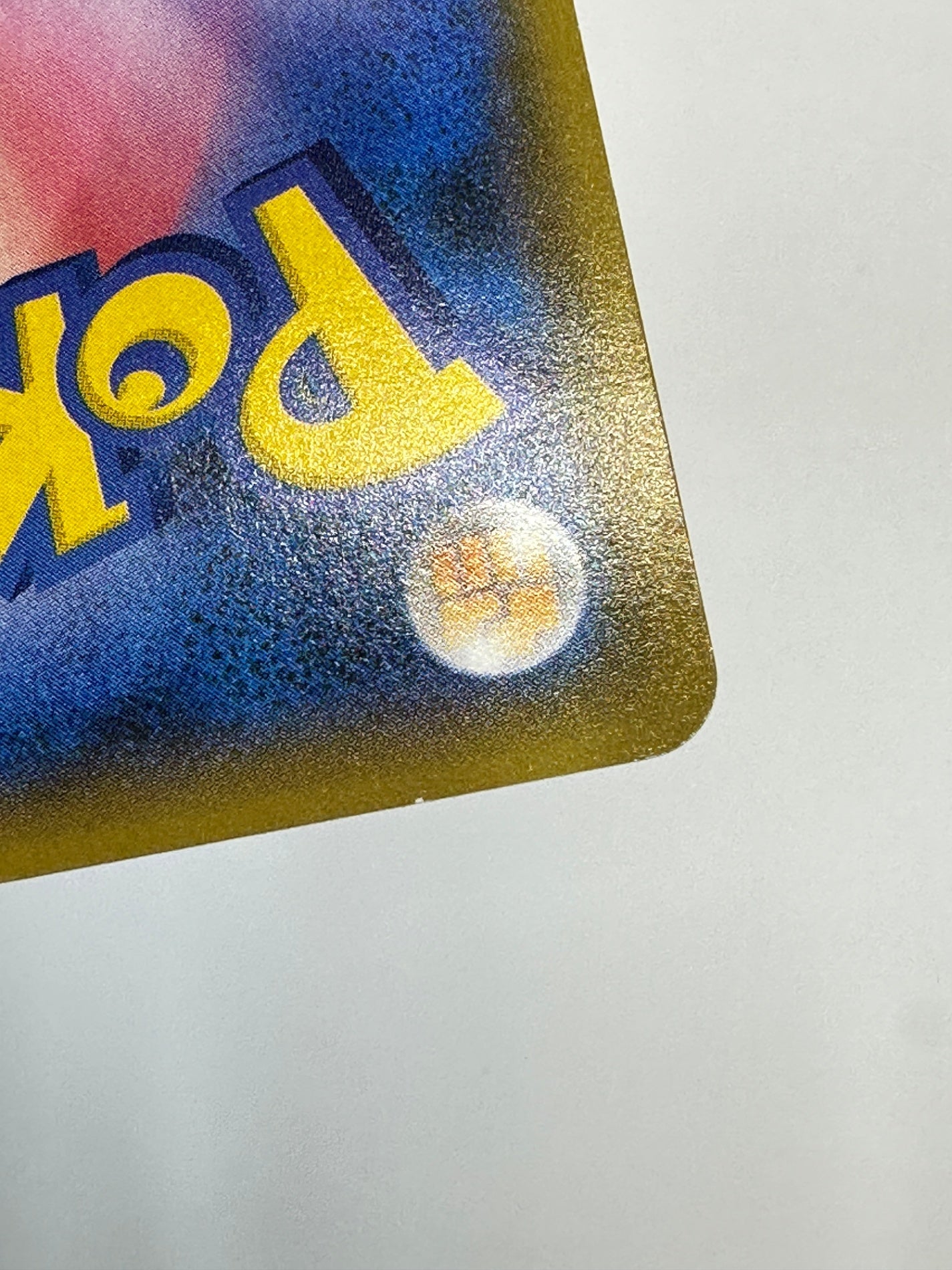 058/150/SM8B/B ディアンシー 【状態B】