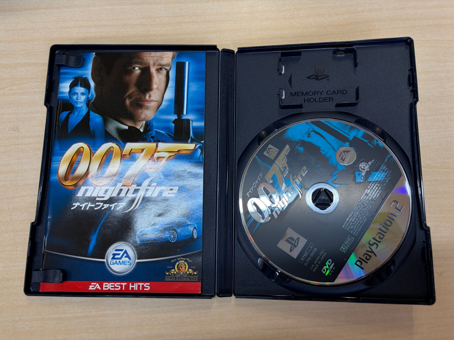 EA BEST HITS 007 ナイトファイア