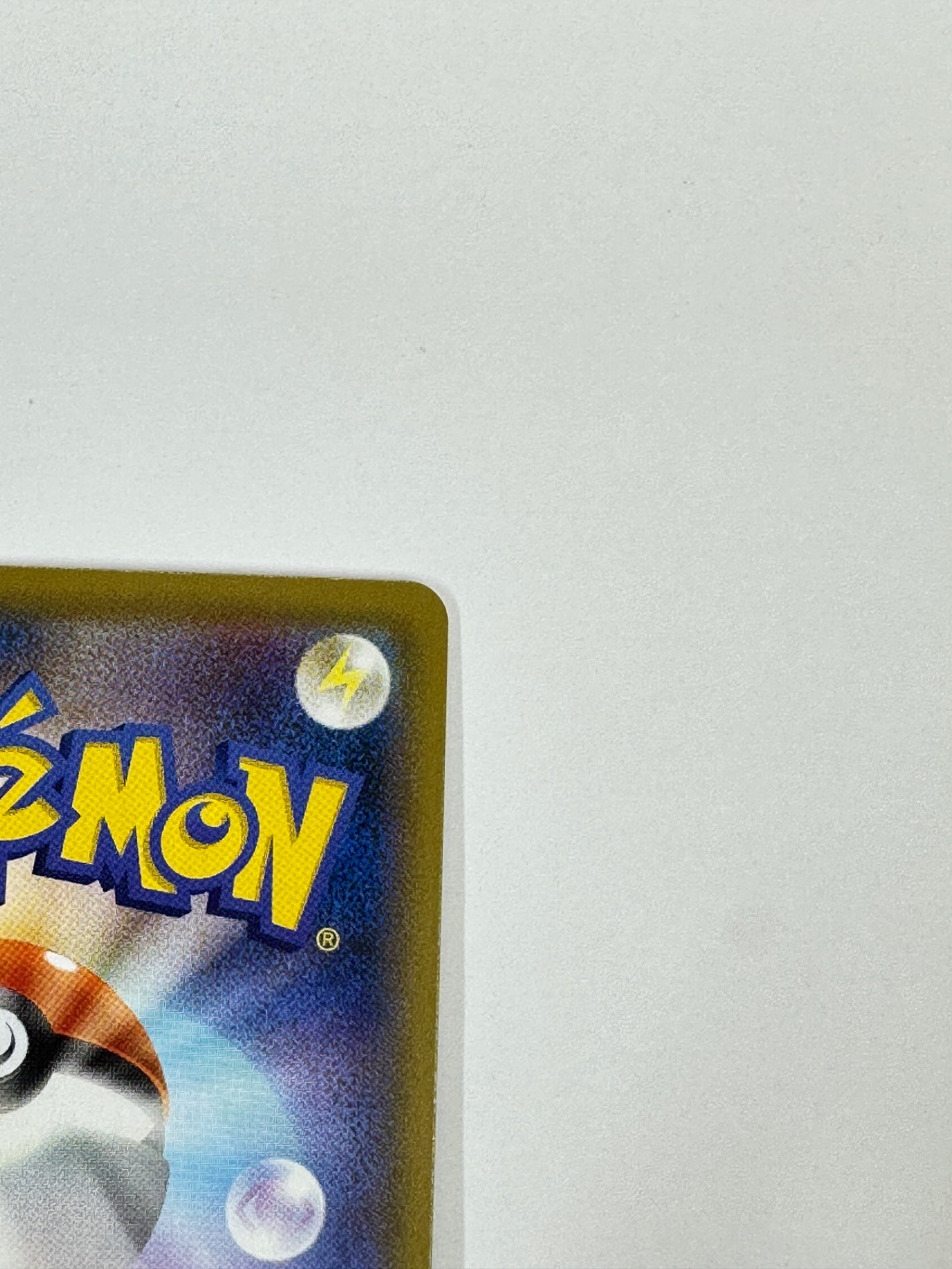 057/049/SM11B/B エルレイド 【状態B】