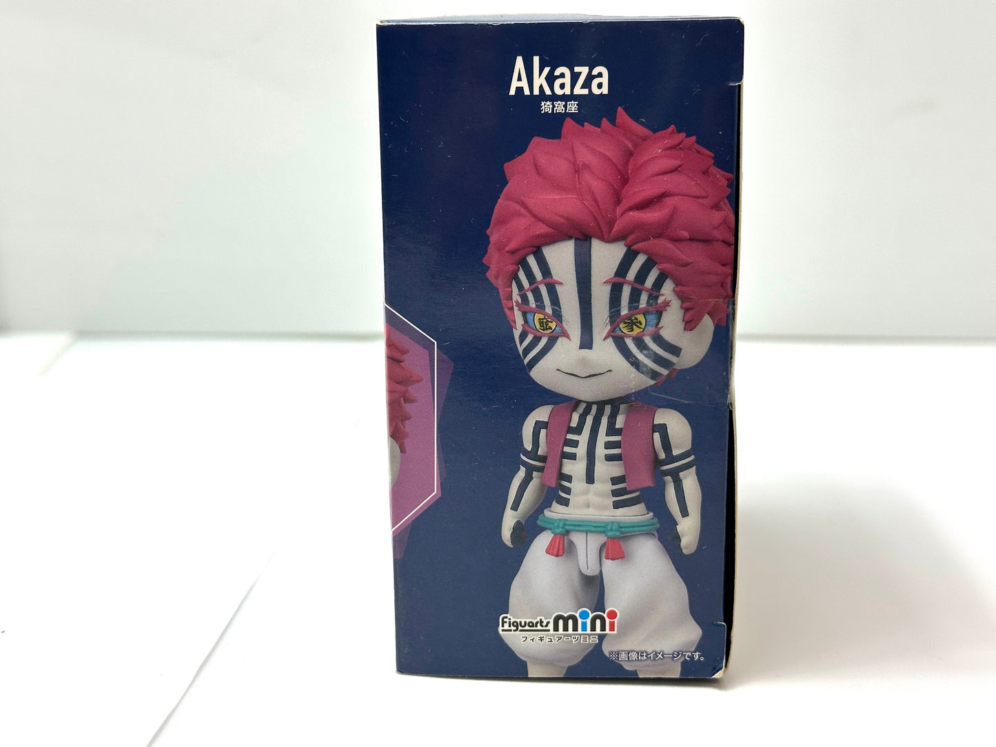 BANDAI Figuarts mini 鬼滅の刃 猗窩座 約90mm PVC・ABS製 塗装済み可動フィギュア 8/28