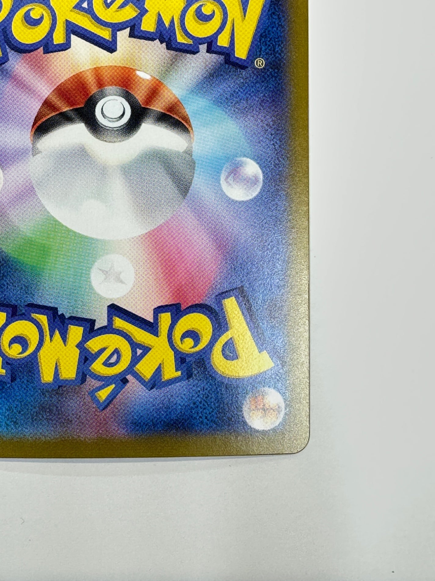 211/187/SV8A/B エーフィex