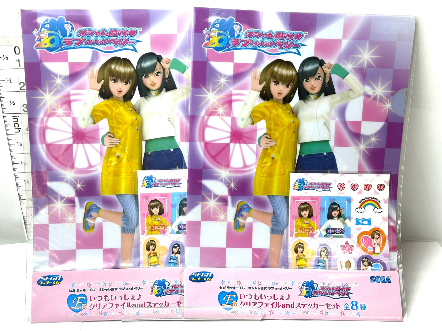 オシャレ魔女ラブandベリー グッズ まとめセット クリアファイル&ステッカー 全8種含む クリアスタンド カード風クリアキーチェーン SEGA 8/14 併 本棚