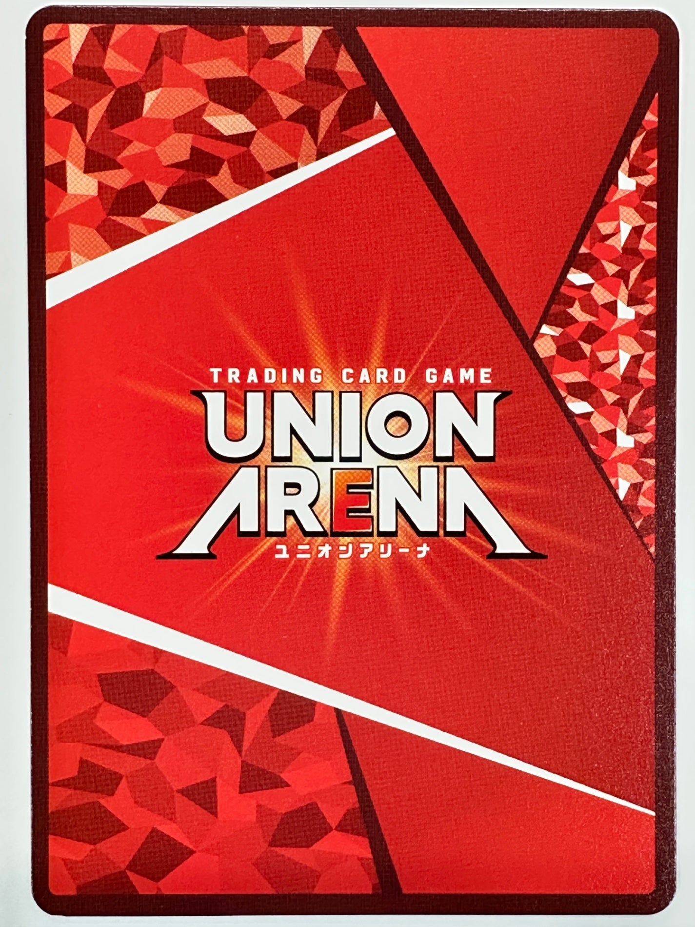 UAPR/IMS-2-048U 三峰 結華