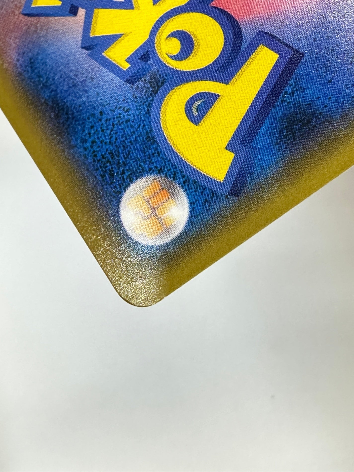 307/SM-P ピカチュウ 【状態B】