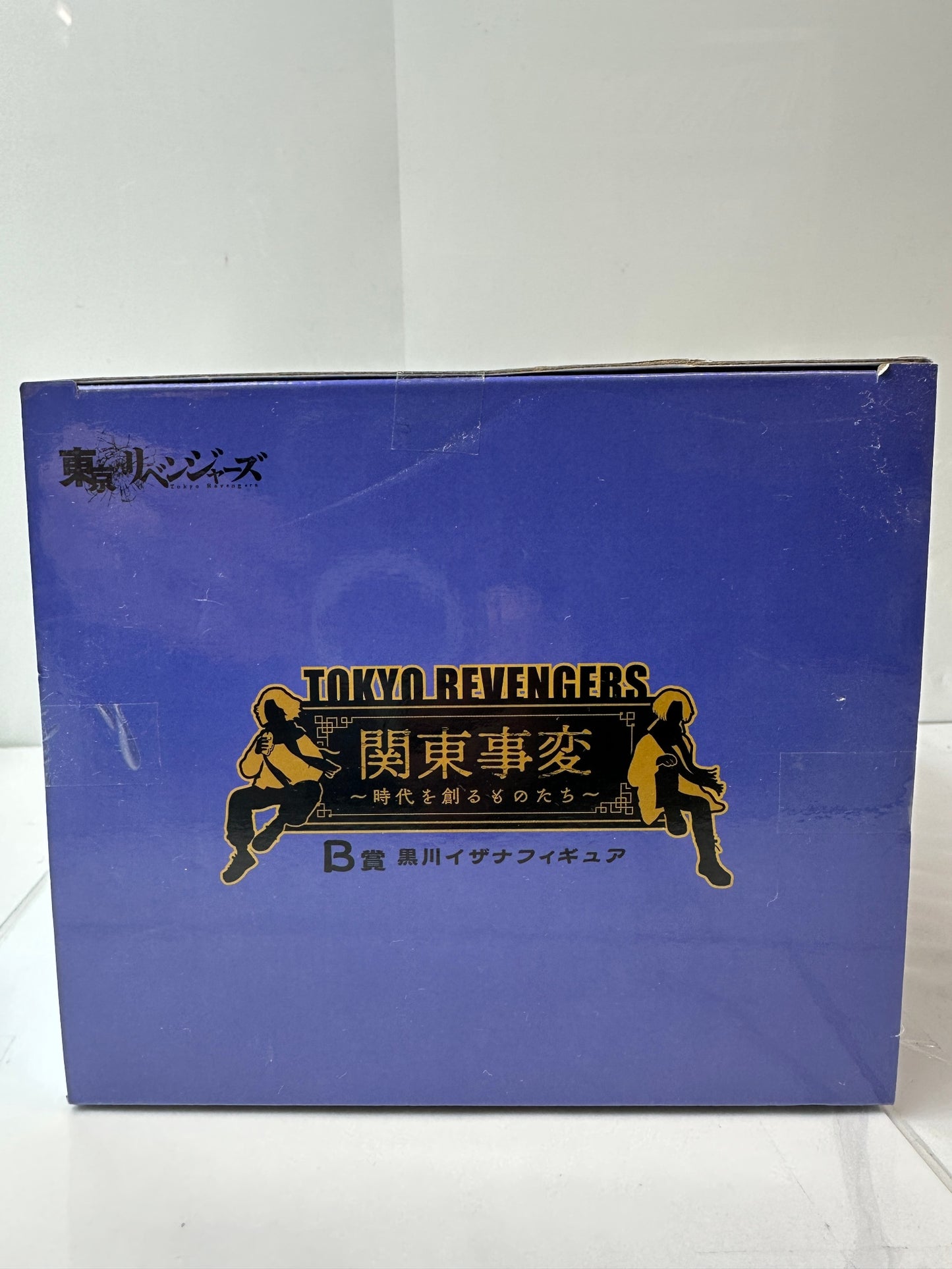 タイトーくじ 東京リベンジャーズ B賞 黒川イザナ フィギュア TAITO