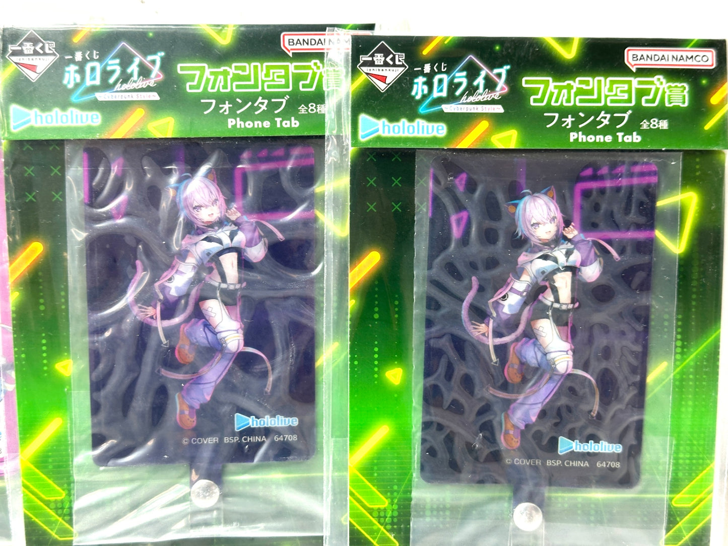 一番くじ hololive ホロライブ 猫又おかゆ アクリルスタンド フォンタブ ラバーチャーム まとめセット 9/5