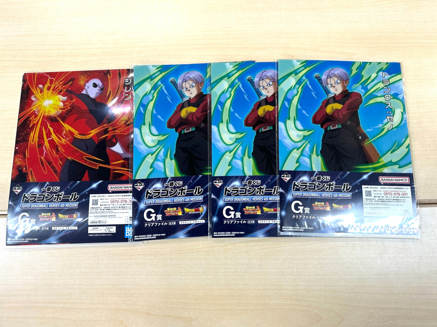 一番くじ 男子アニメキャラ クリアファイル まとめセット ドラゴンボール 僕のヒーローアカデミア NARUTO ガンダム チェンソーマン 他 9/1