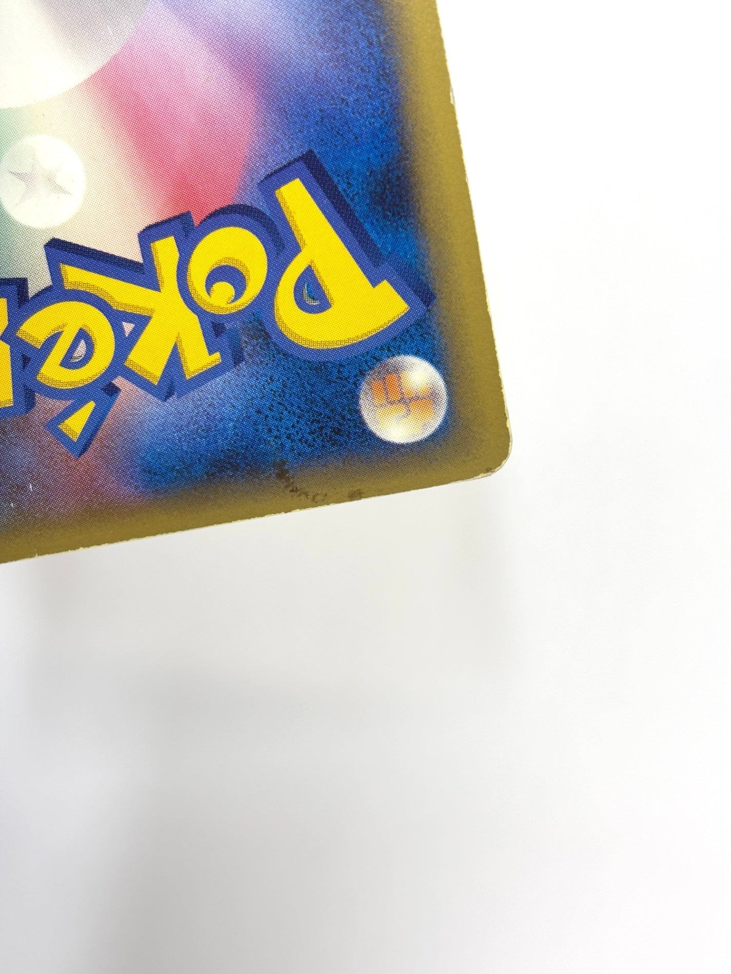 DP1P/001/1ED 1ED)ドダイトスLV.X