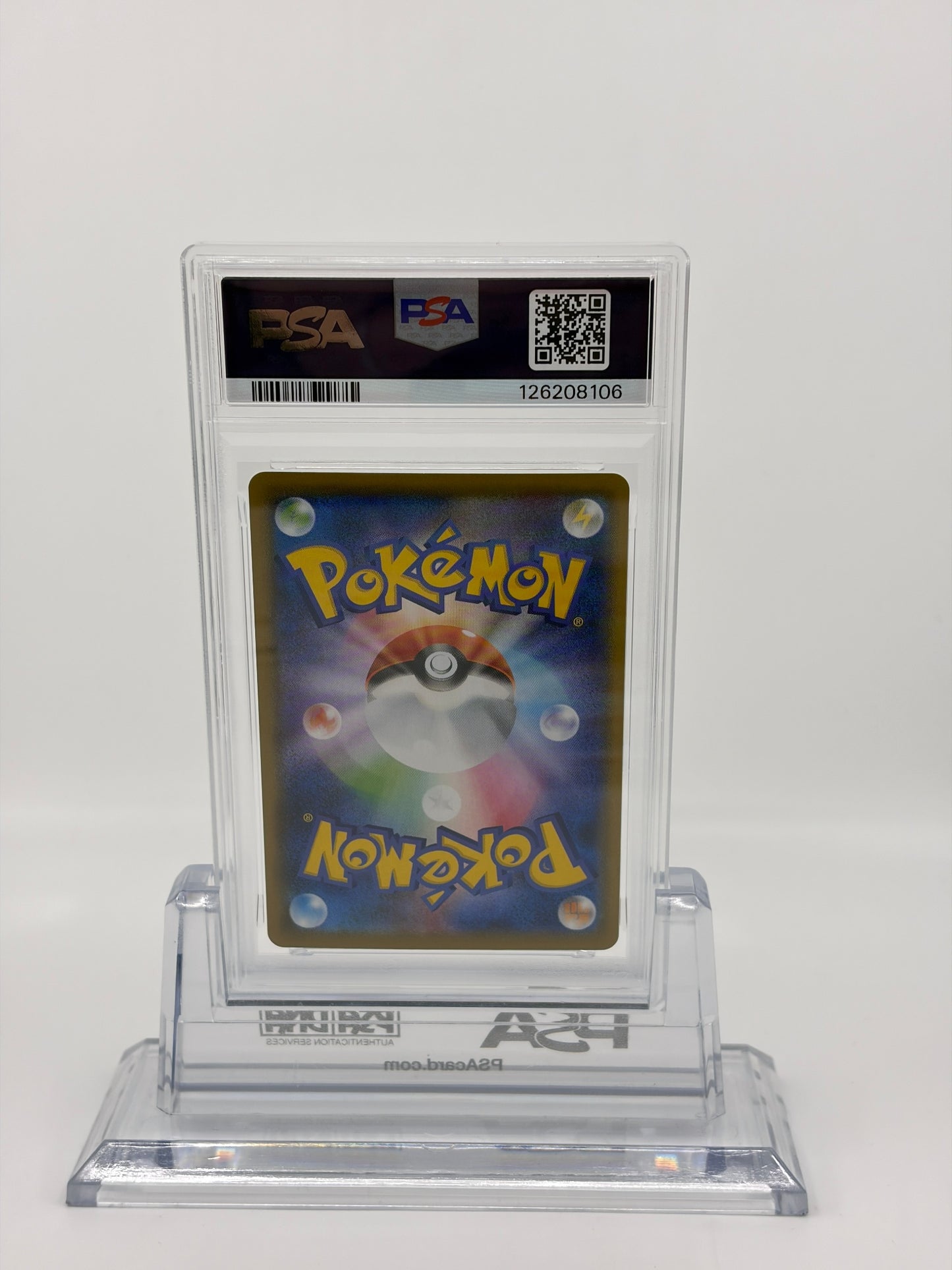 ポケモンカード PSA10 ピカチュウ 25th ANNIVERSARY COLLECTION #001 GEM MT
