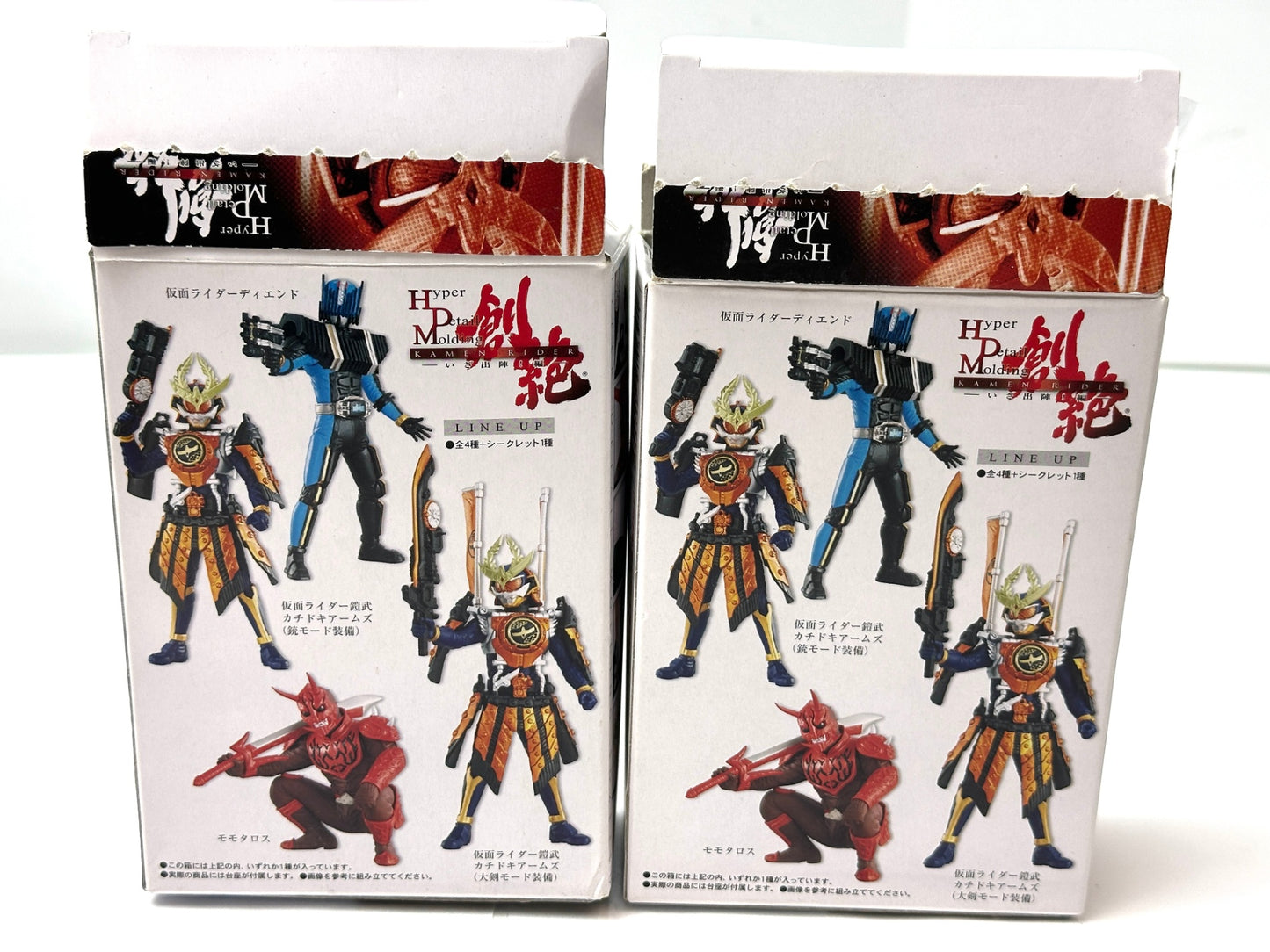 内装未開封品 HDM創絶ライダー いざ出陣!編 2個セット 仮面ライダーディエンド 仮面ライダー鎧武 カチドキアームズ 銃モード BANDAI 9/8