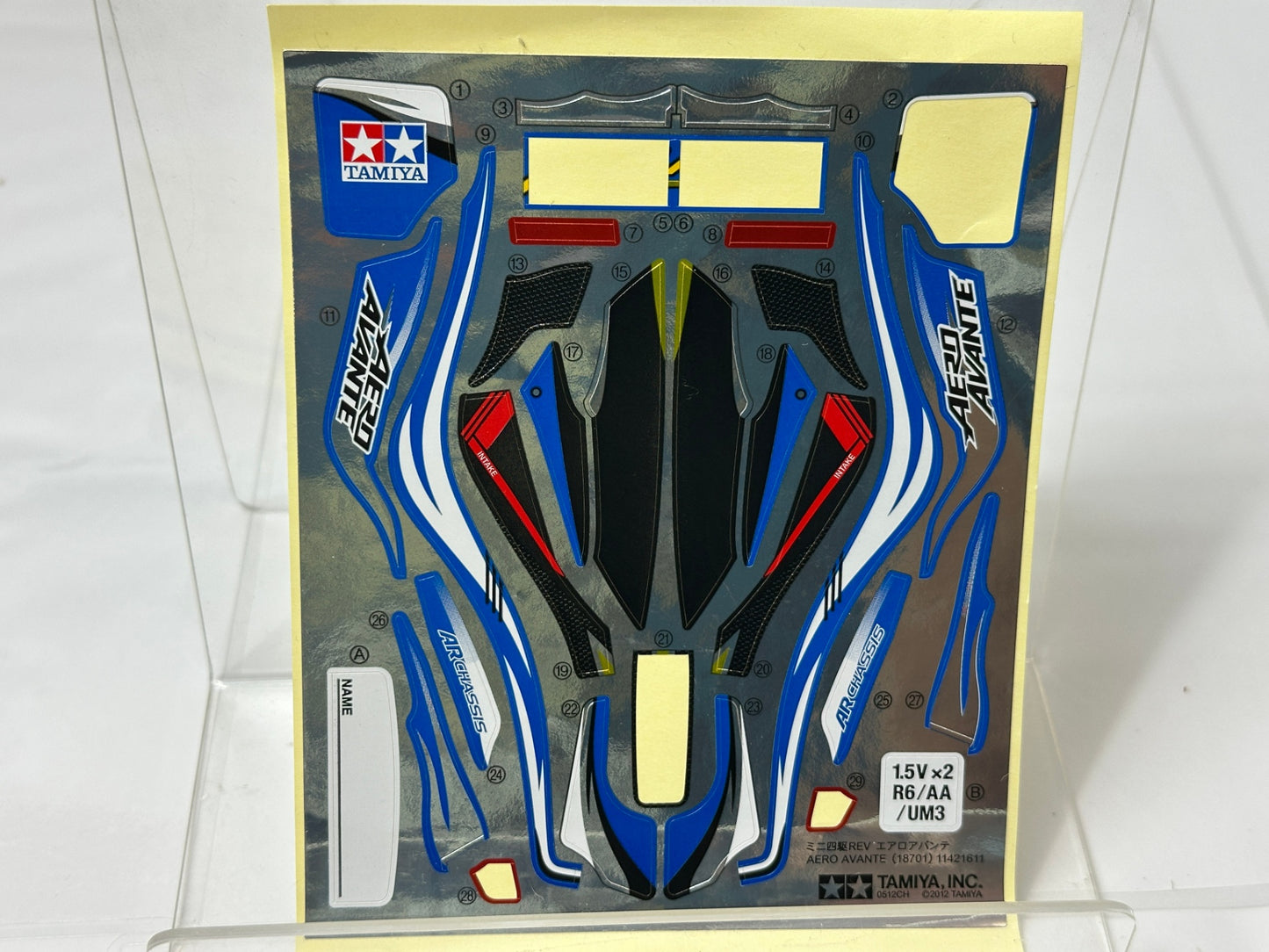 現状品 タミヤ ミニ四駆REVシリーズ No.01 エアロ アバンテ (ARシャーシ) 1/32スケール 9/15