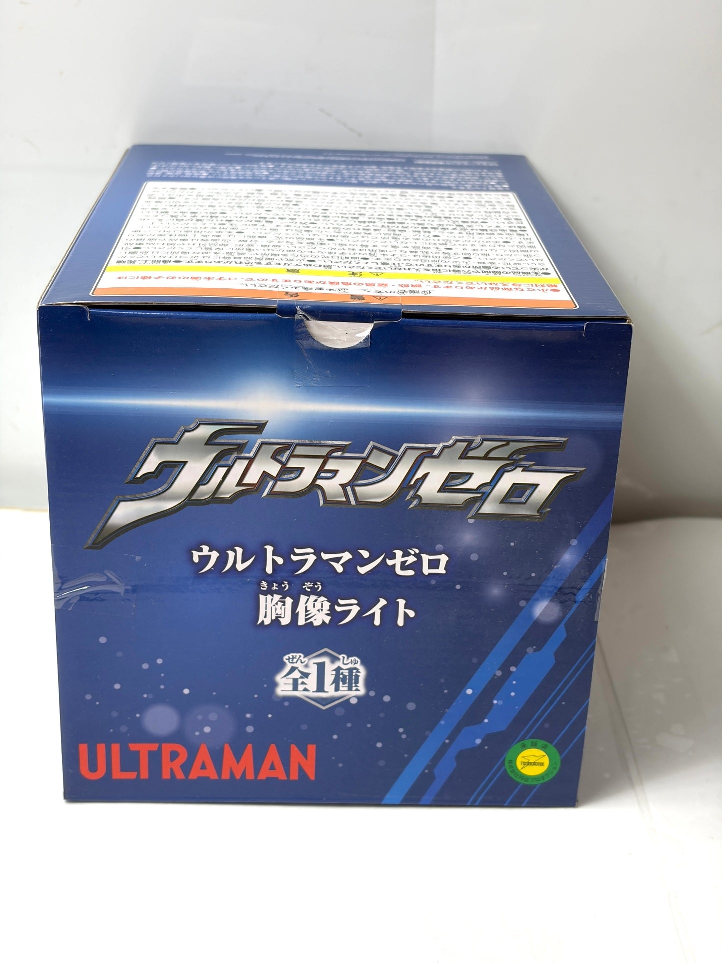 ウルトラマンゼロ 胸像ライト フィギュア バンプレスト