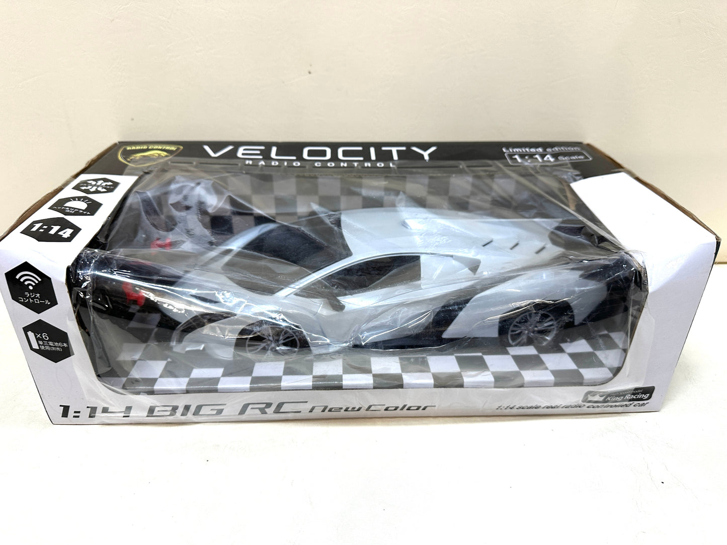 訳あり未使用品 外装不良等 ラジコン RCカー まとめセット 1/14 BIG RC ベロシティ/ランボルギーニ・レヴェントン ランエボ ファイナルエディション GRスープラ 8/5