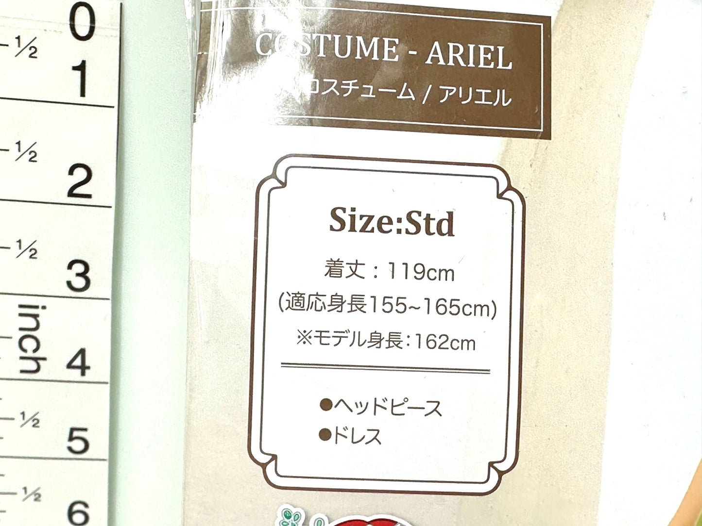 開封済み・未使用品 ディズニー リトルマーメイド アリエル コスチューム 着丈 119cm 155〜165cm ハロウイン ハロウィン パーティ コスプレ 9/16