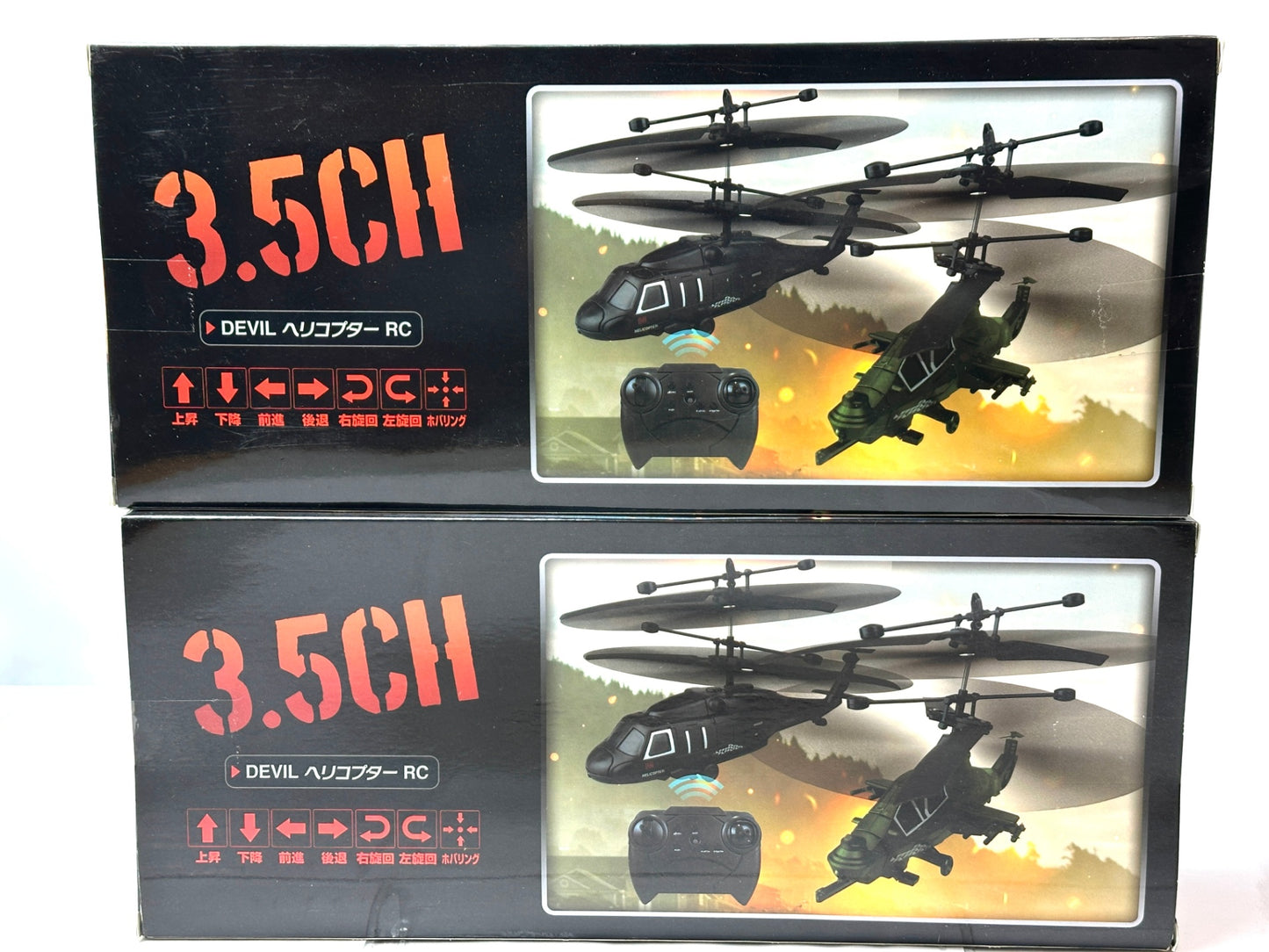 デビルヘリコプター RC 室内専用 ラジコンヘリコプター 2個セット USB充電 11/1