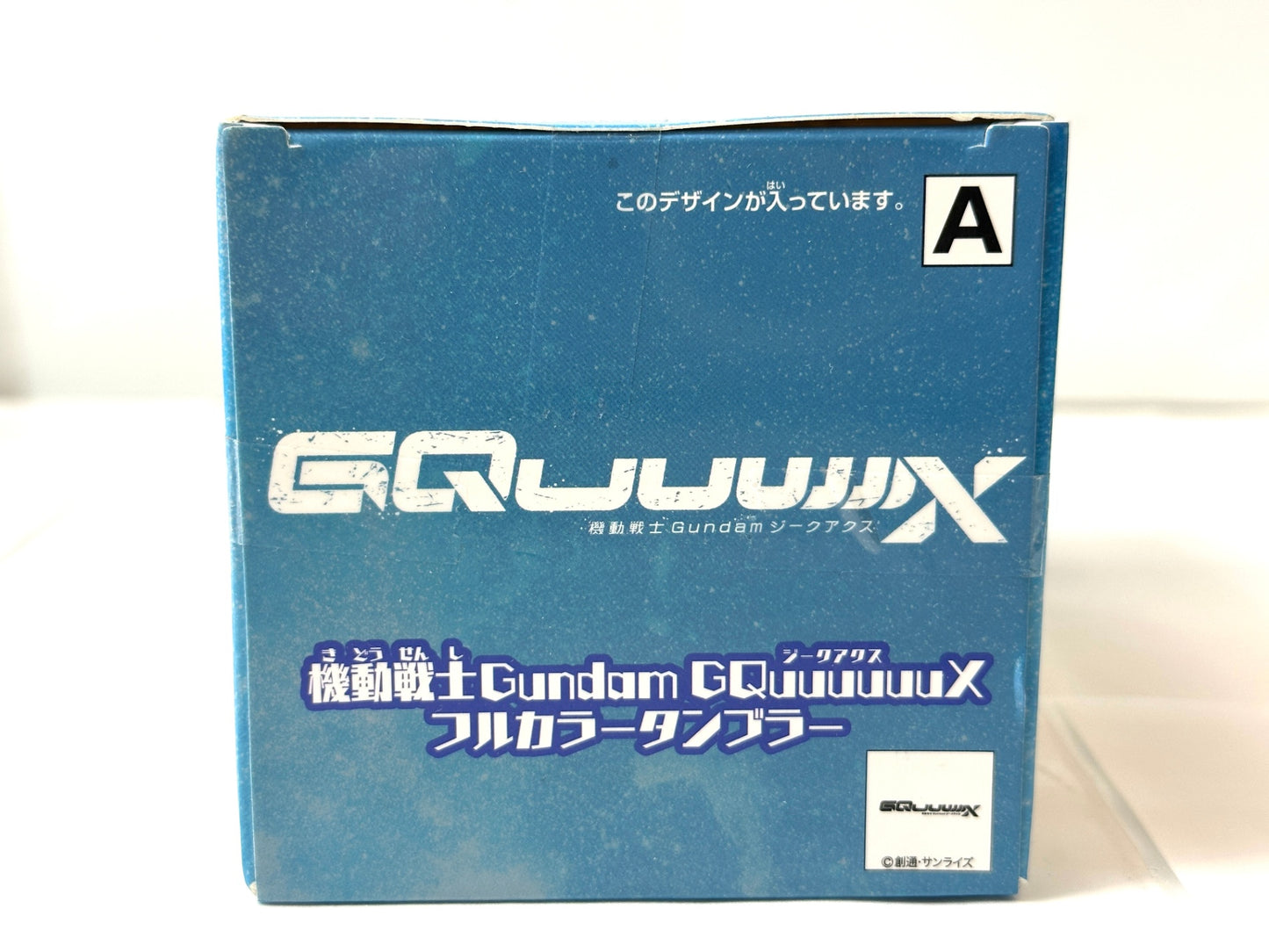 バンプレスト 機動戦士ガンダム ジークアクス GQuuuuuuX フルカラータンブラー 10/8