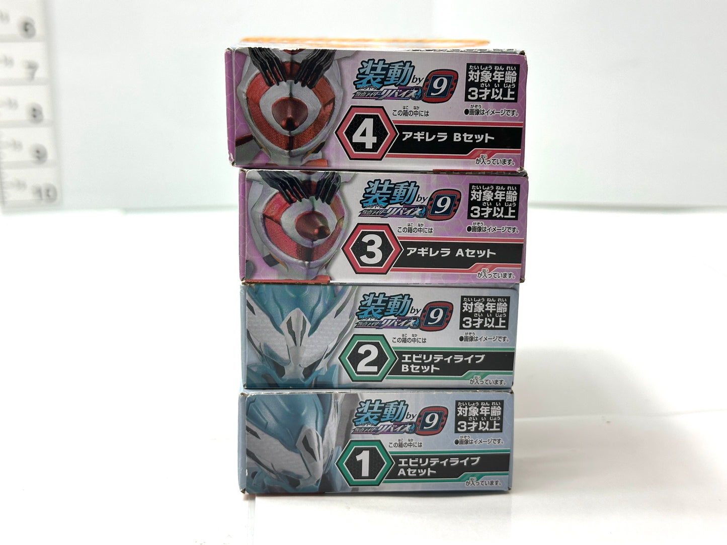 未開封品 BANDAI 装動 byリバイス 9 エブリティライブA/B アギレラA/B セット フィギュア 9/10