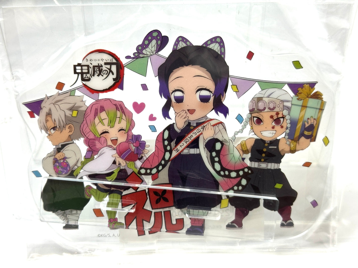 鬼滅の刃 誕生日 誕生祭 節分 アクリルスタンド 8個セット 竈門禰豆子 我妻善逸 嘴平伊之助 胡蝶しのぶ 伊黒小芭内 竈門炭治郎 煉獄杏寿郎 9/10