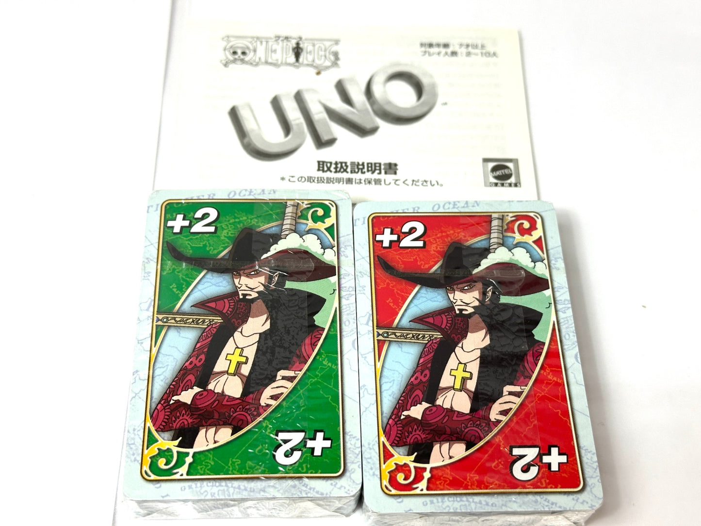 内装未開封品 BANDAI ワンピース カードゲーム UNO ウノ 8/11