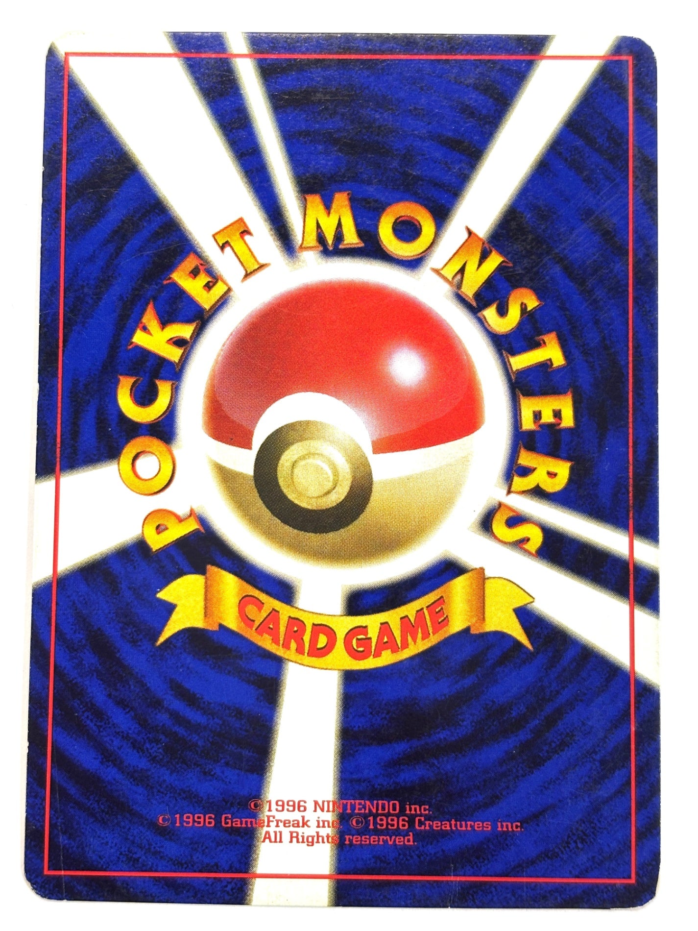 LV22HP60NO093-ORG1R ゴースト