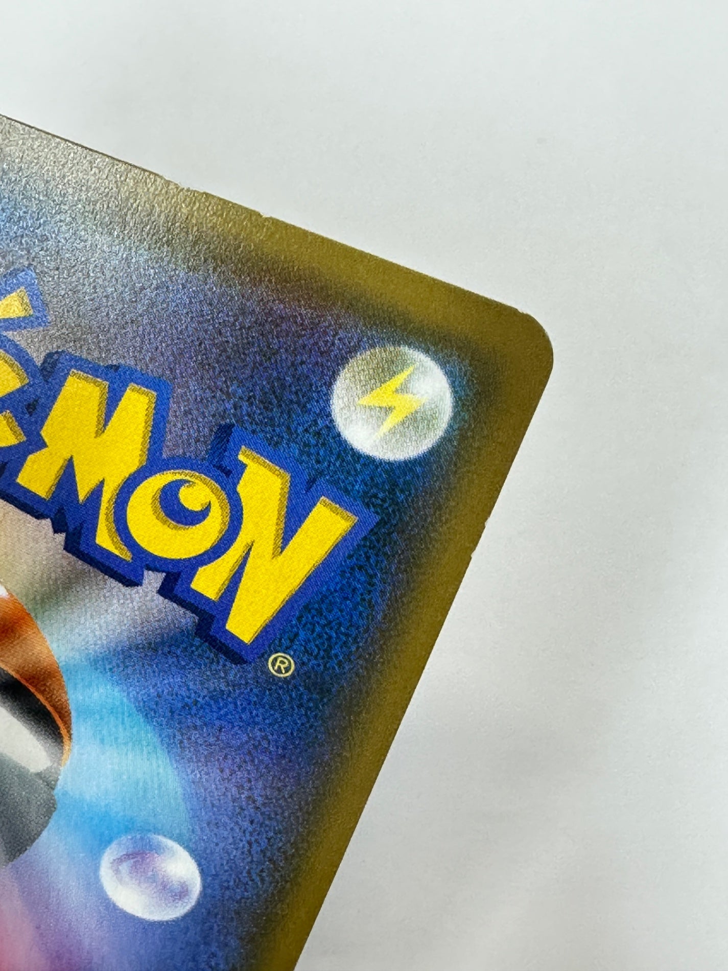 098/095 ベトベトン&アローラ ベトベトンGX 【状態D】